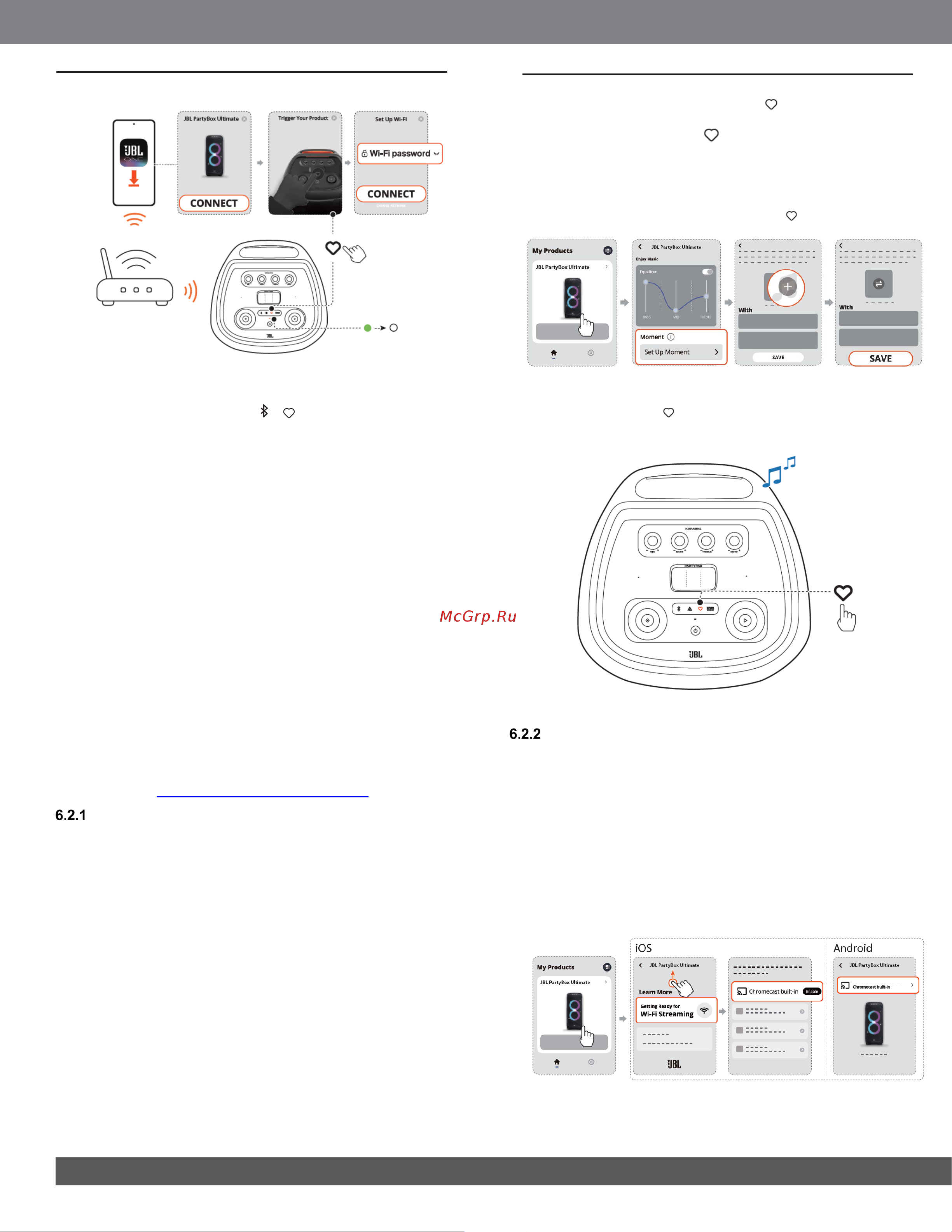 JBL PartyBox Ultimate Руководство по эксплуатации онлайн [8/19] 876499