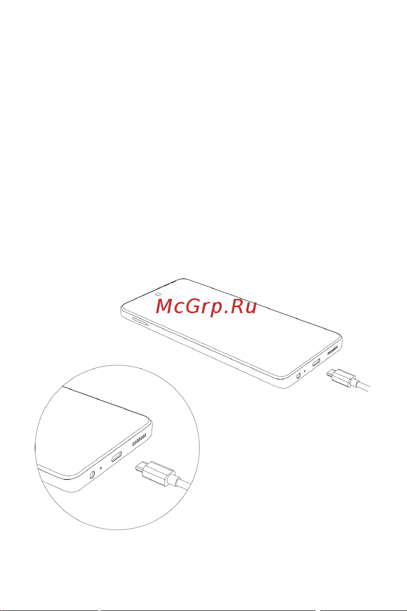 Tecno POVA 6 Neo 8/256GB Starry Silver Руководство по эксплуатации онлайн [7/13] 876664