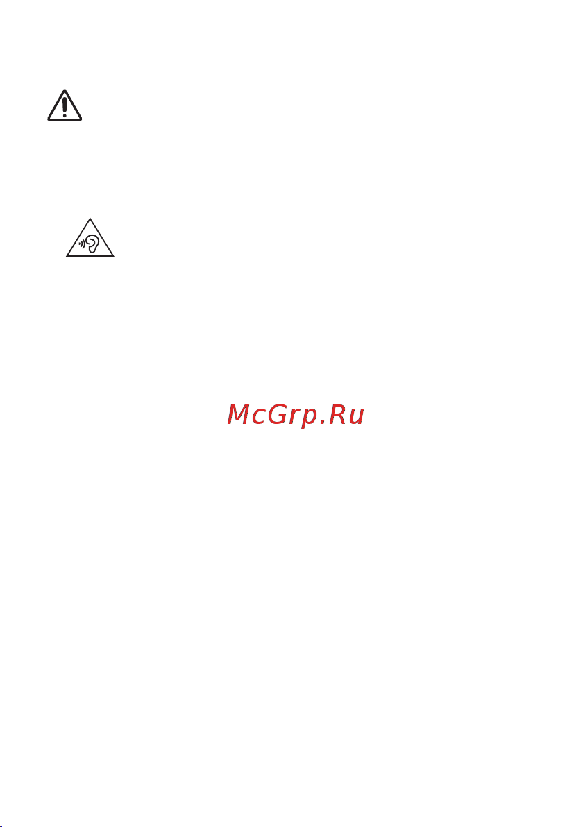 Huawei MatePad SE 11 2024 AGS6-W09 6/128GB Wi-Fi Nebula Gray Руководство по эксплуатации онлайн [15/20] 876527