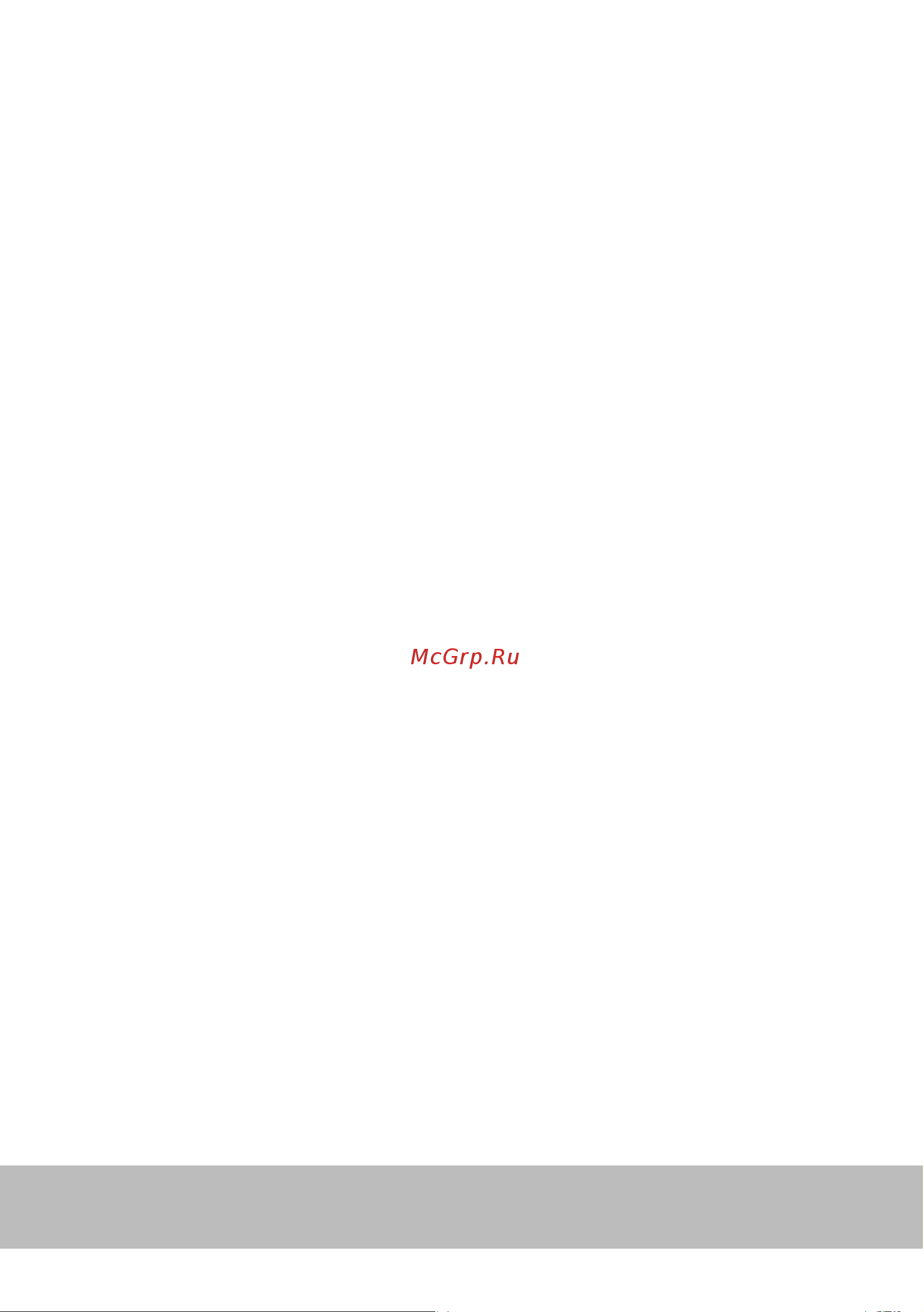 Vestel WMBI8120T2I Руководство по эксплуатации онлайн [2/16] 876521