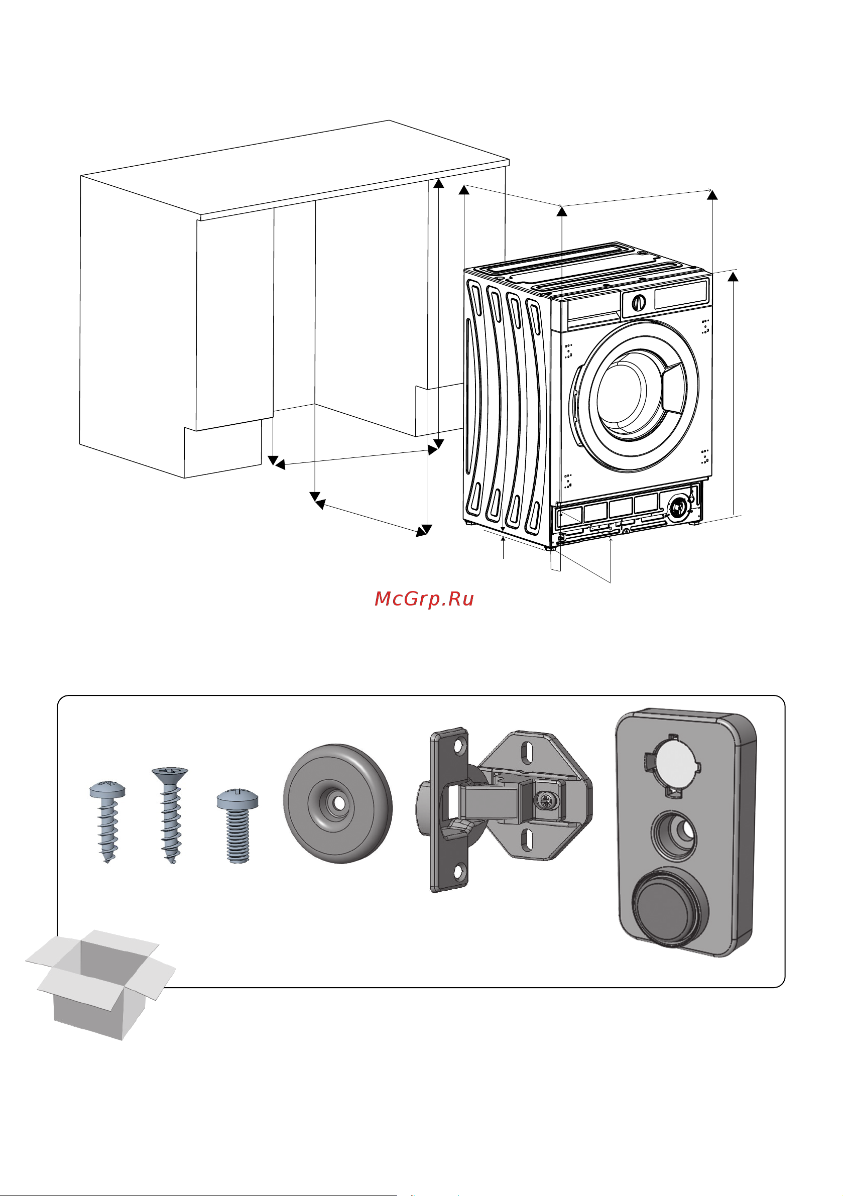 Vestel WMBI8120T2I Руководство по эксплуатации онлайн [4/16] 876521