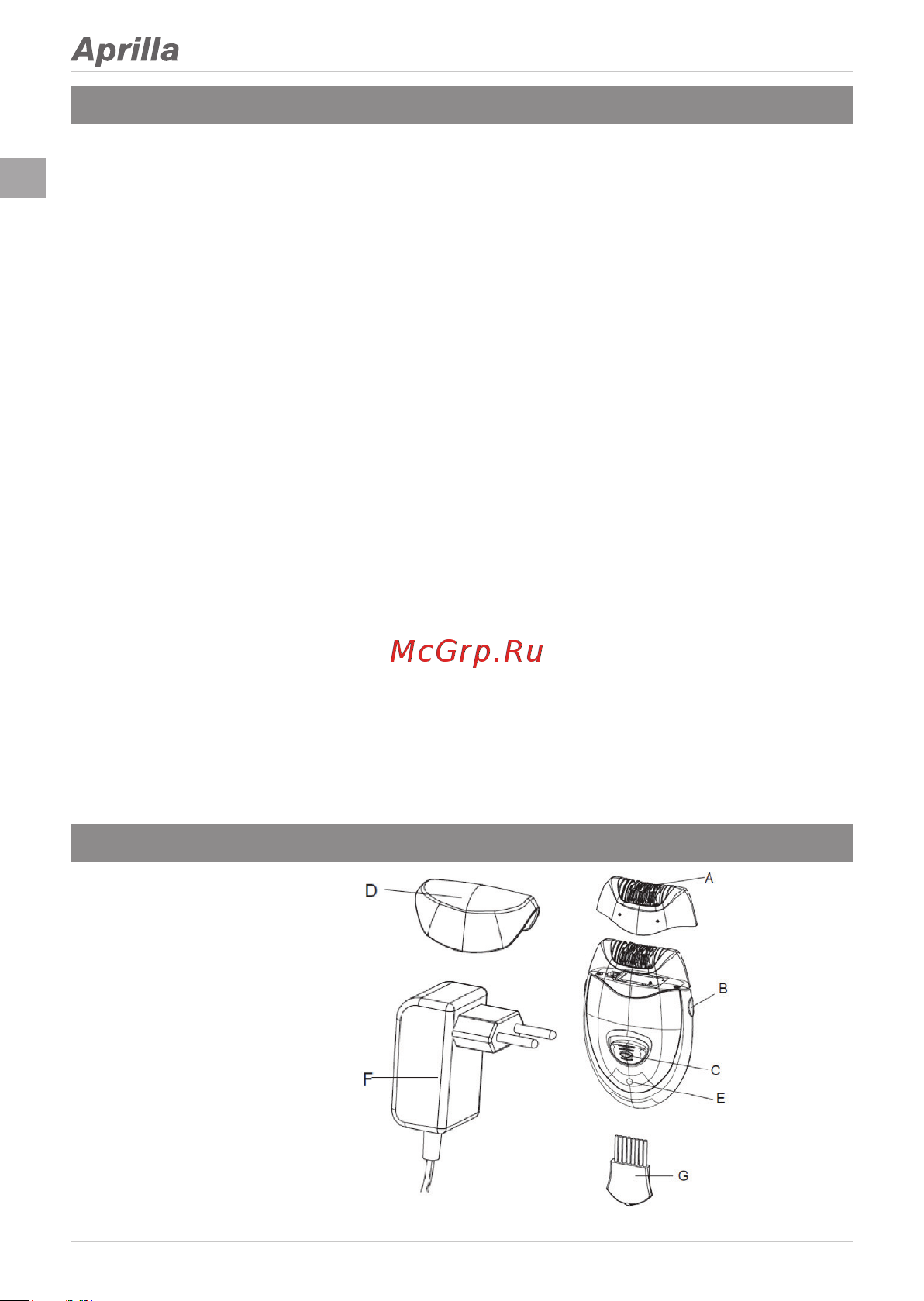 Aprilla AEP-7814 Руководство по эксплуатации онлайн [2/12] 876524