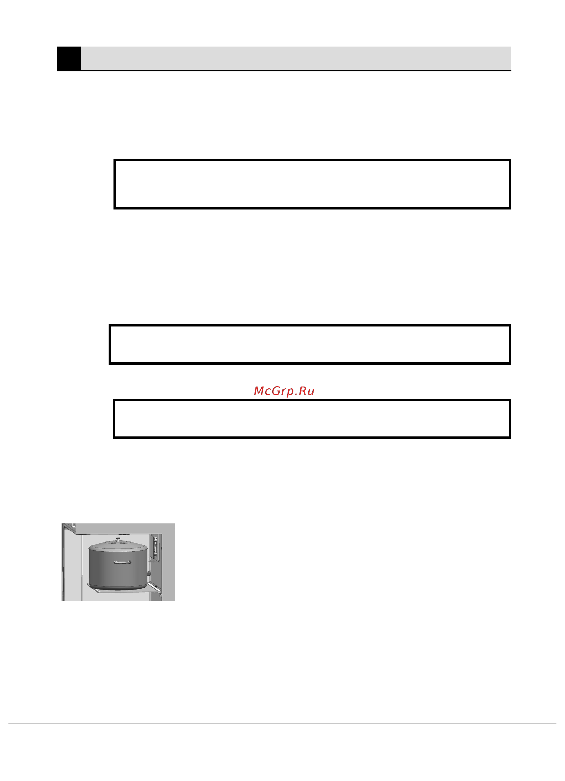 Beko B1RCSK332W Руководство по эксплуатации онлайн [10/60] 876580