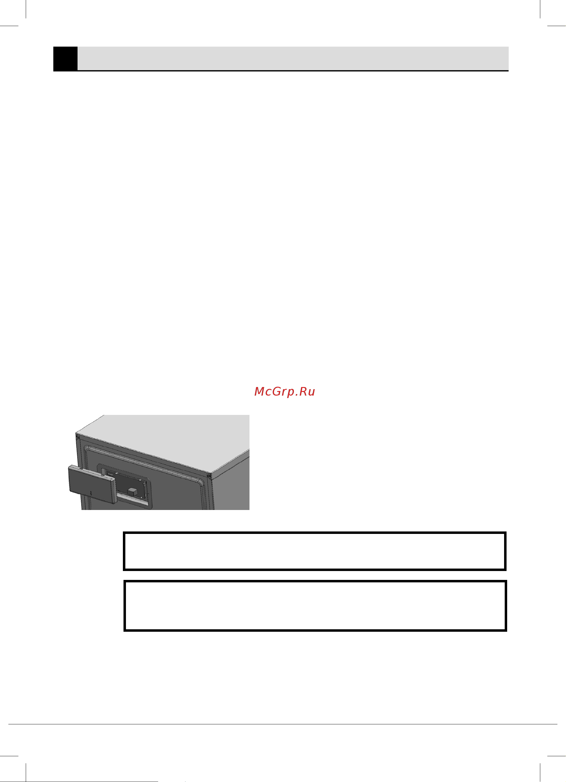 Beko B1RCSK312W Руководство по эксплуатации онлайн [3/60] 876528