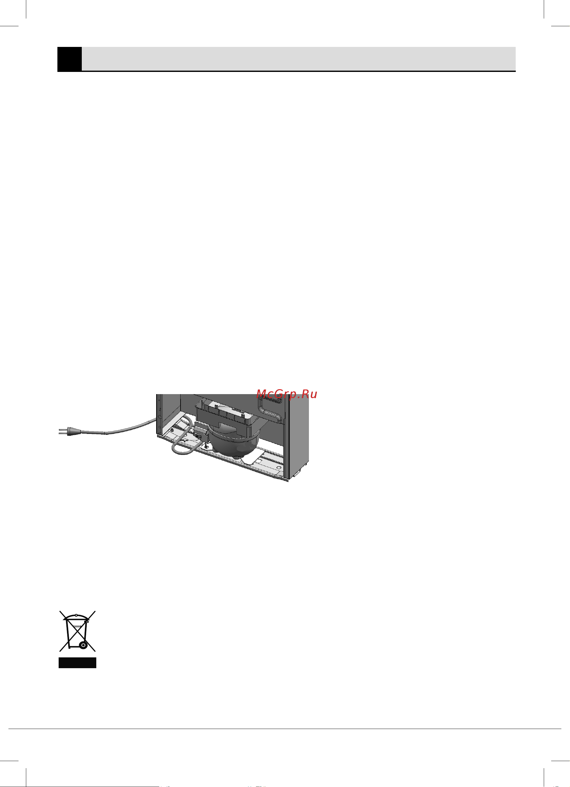 Beko B1RCSK332G Руководство по эксплуатации онлайн [4/60] 876593