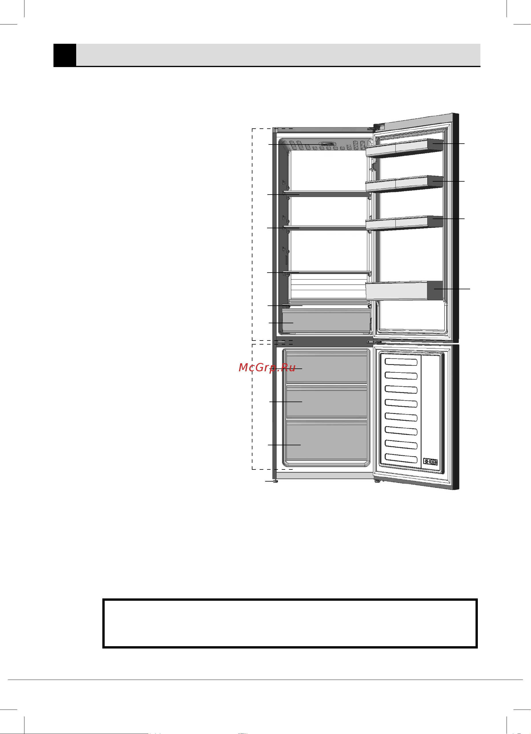 Beko B1RCSK312W Руководство по эксплуатации онлайн [6/60] 876528