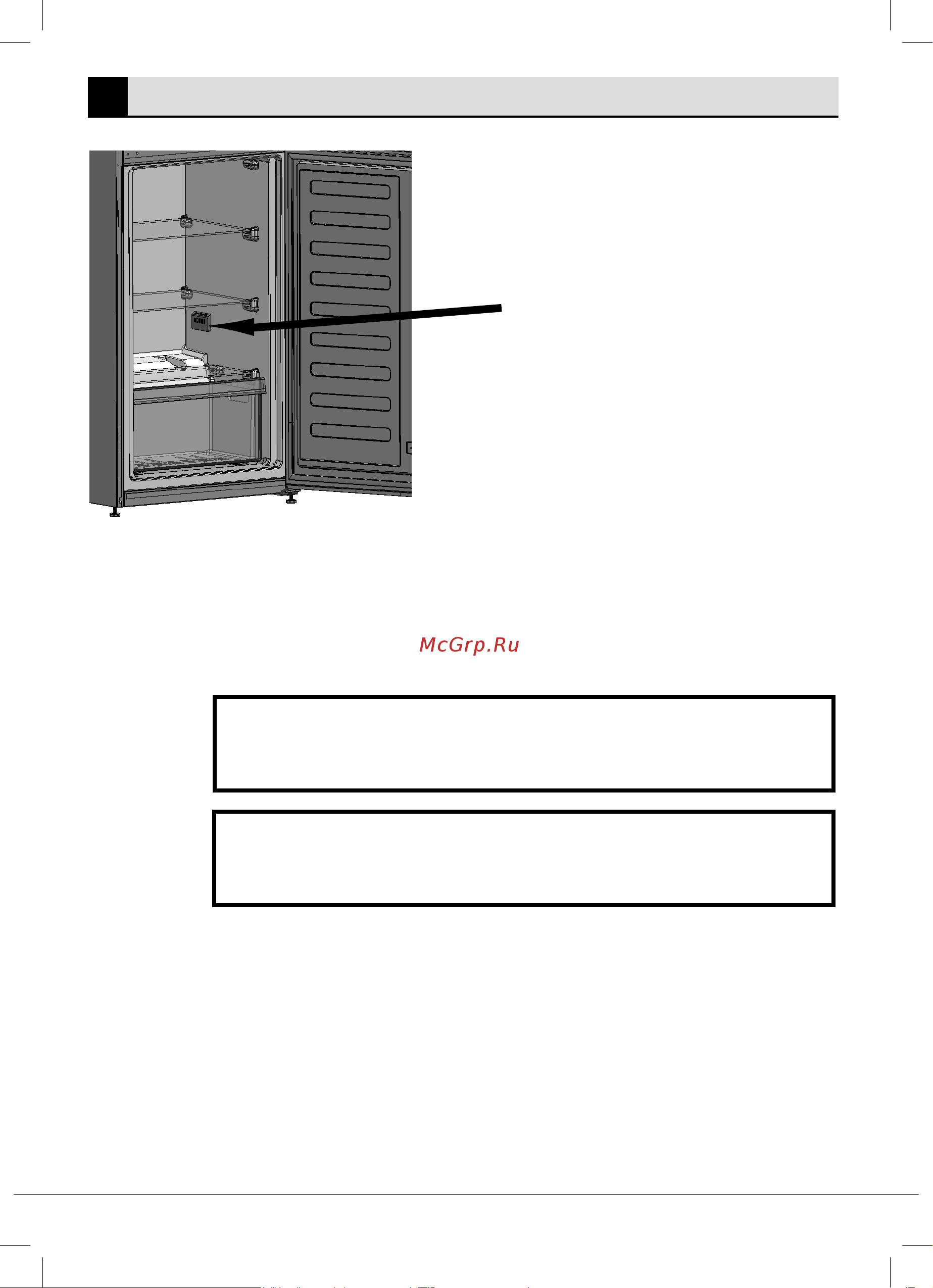 Beko B3R0CNK332HW Руководство по эксплуатации онлайн [11/60] 876606
