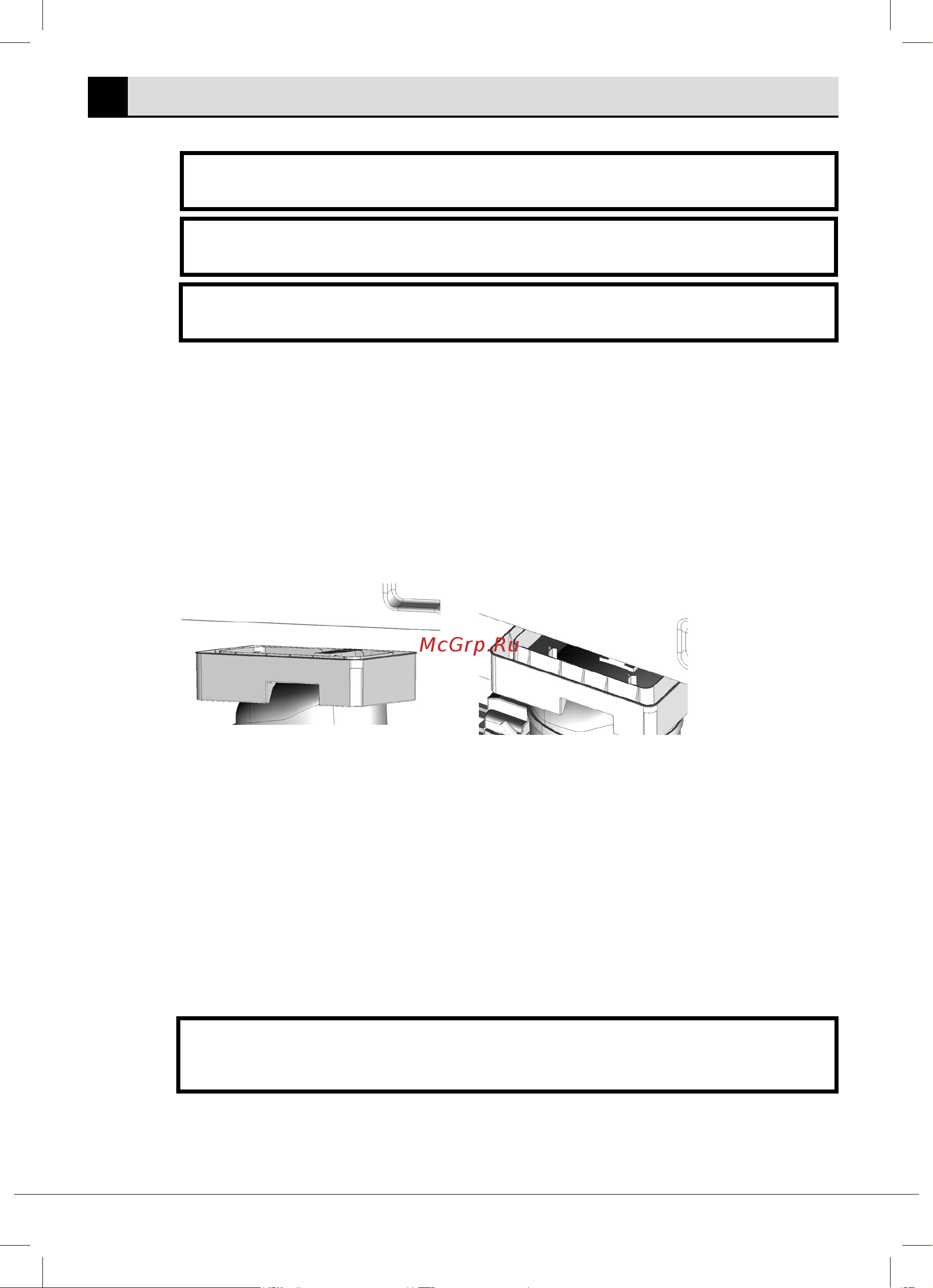 Beko B3R0CNK332HW Руководство по эксплуатации онлайн [15/60] 876606