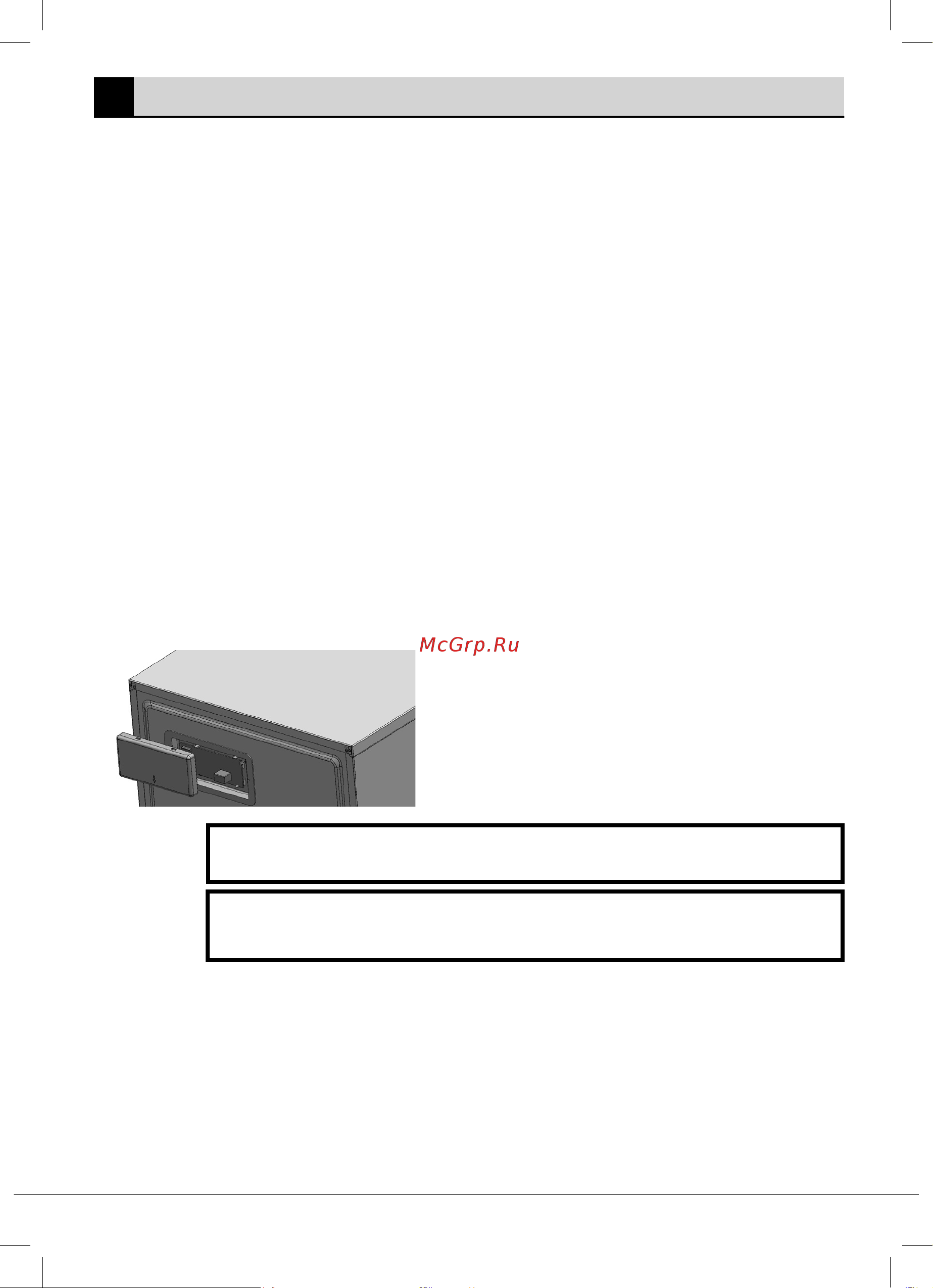 Beko B3R0CNK332HW Руководство по эксплуатации онлайн [22/60] 876606