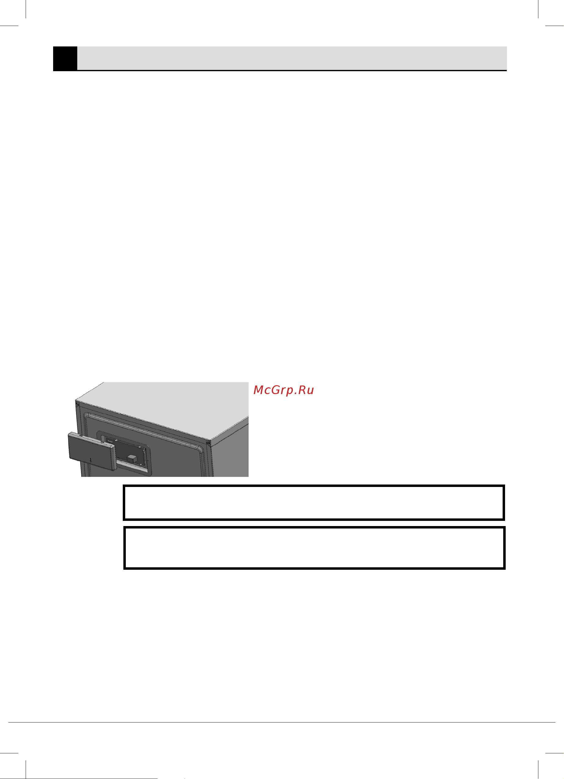 Beko B3R0CNK332HW Руководство по эксплуатации онлайн [3/60] 876606