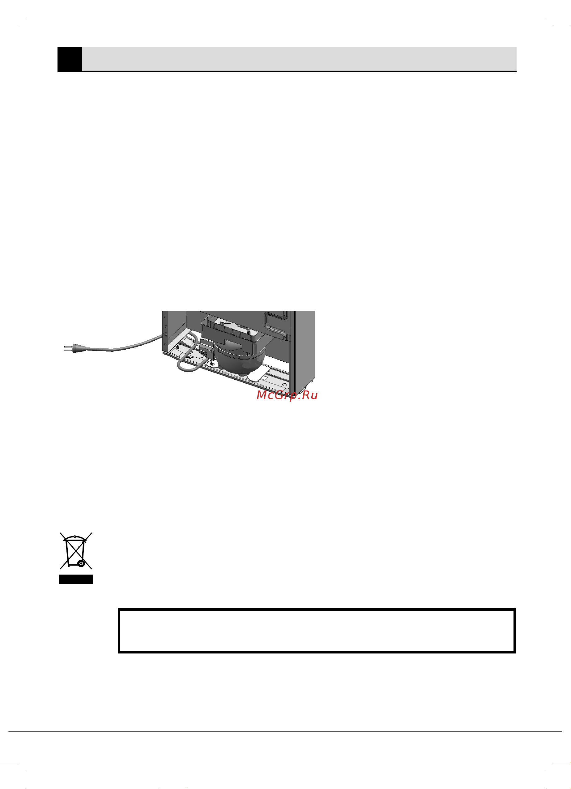 Beko B3R0CNK332HW Руководство по эксплуатации онлайн [4/60] 876606