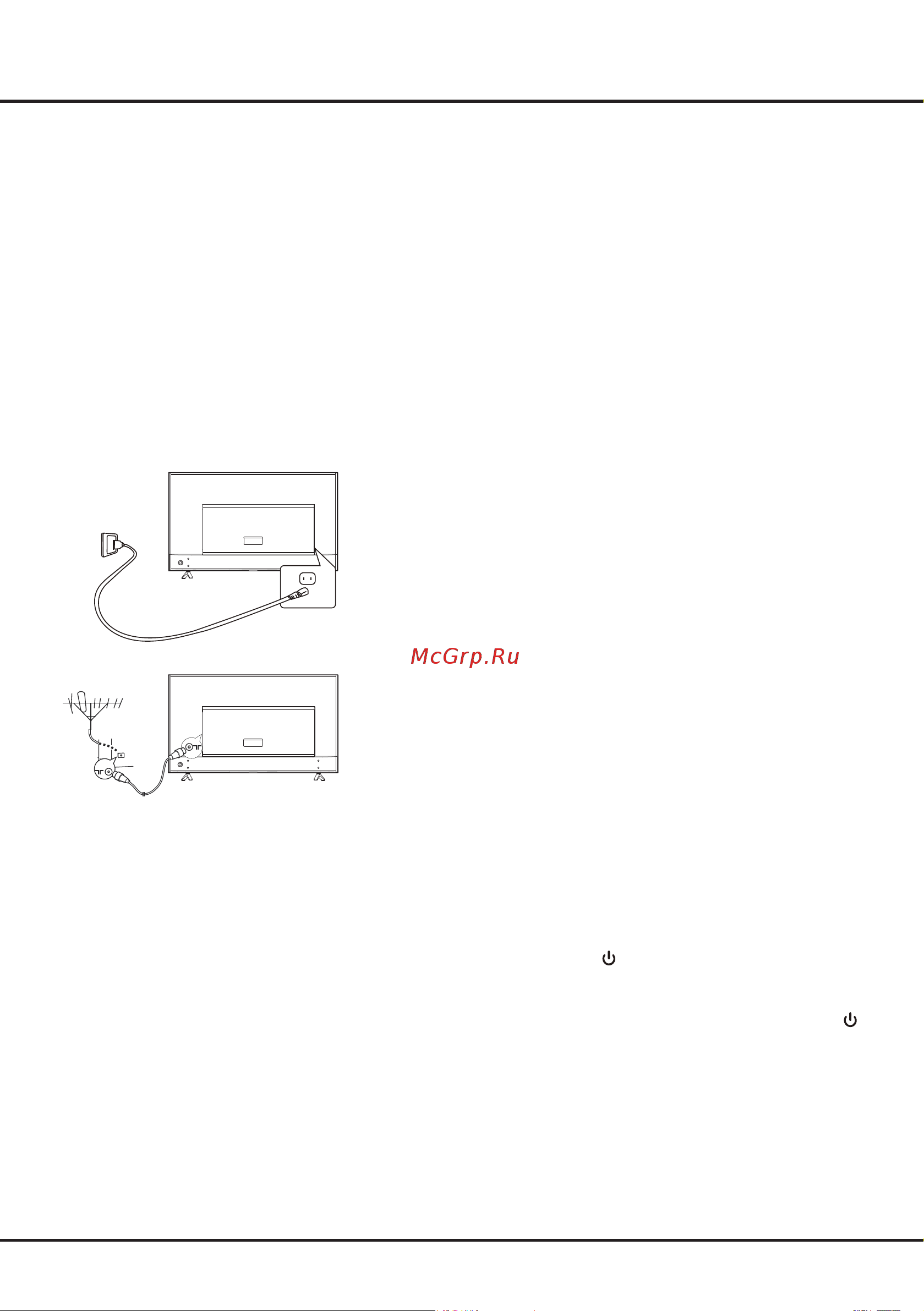 Tcl 75C765 Руководство по эксплуатации онлайн [8/31] 876627