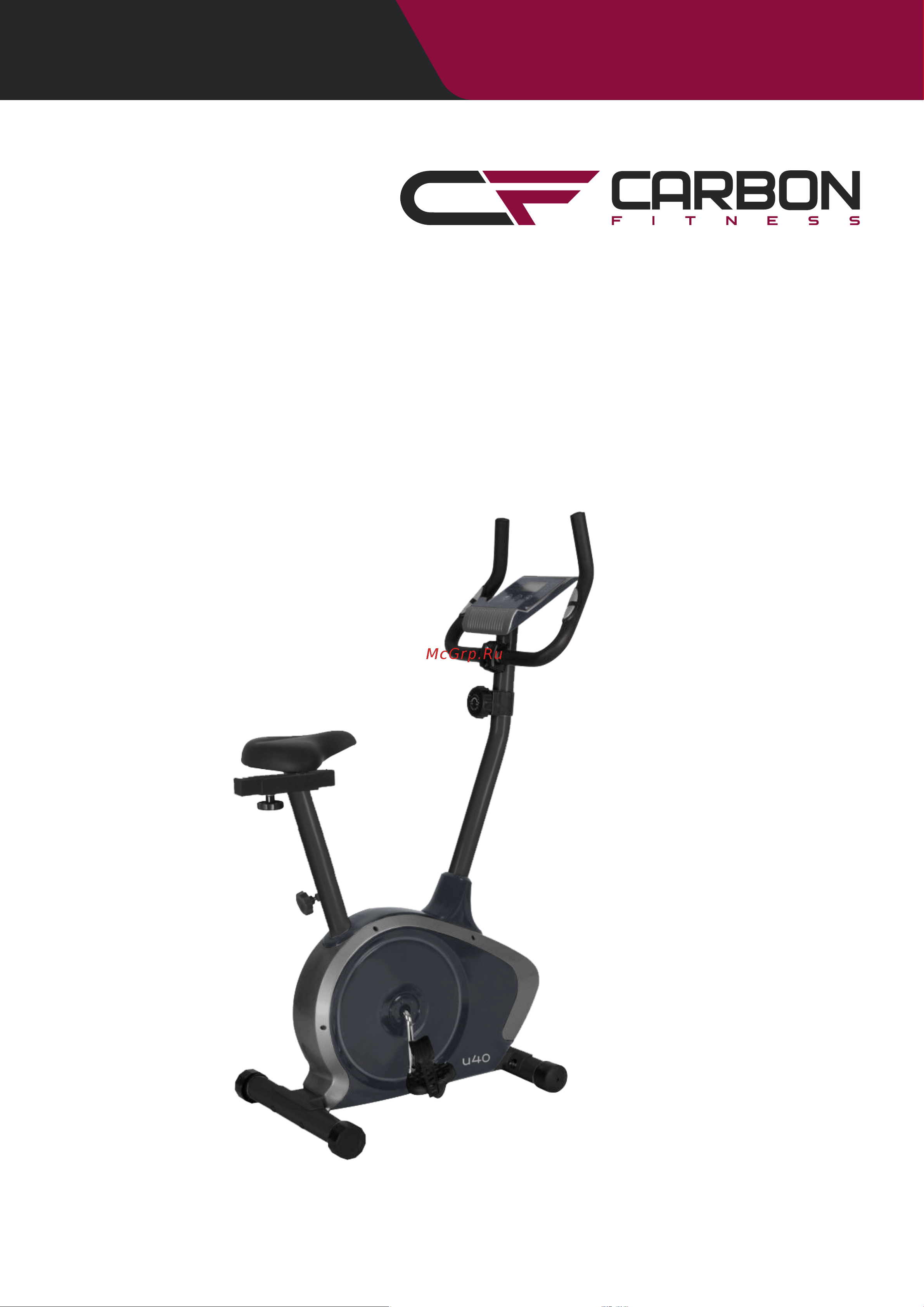 Carbon Fitness U40 Руководство по эксплуатации онлайн
