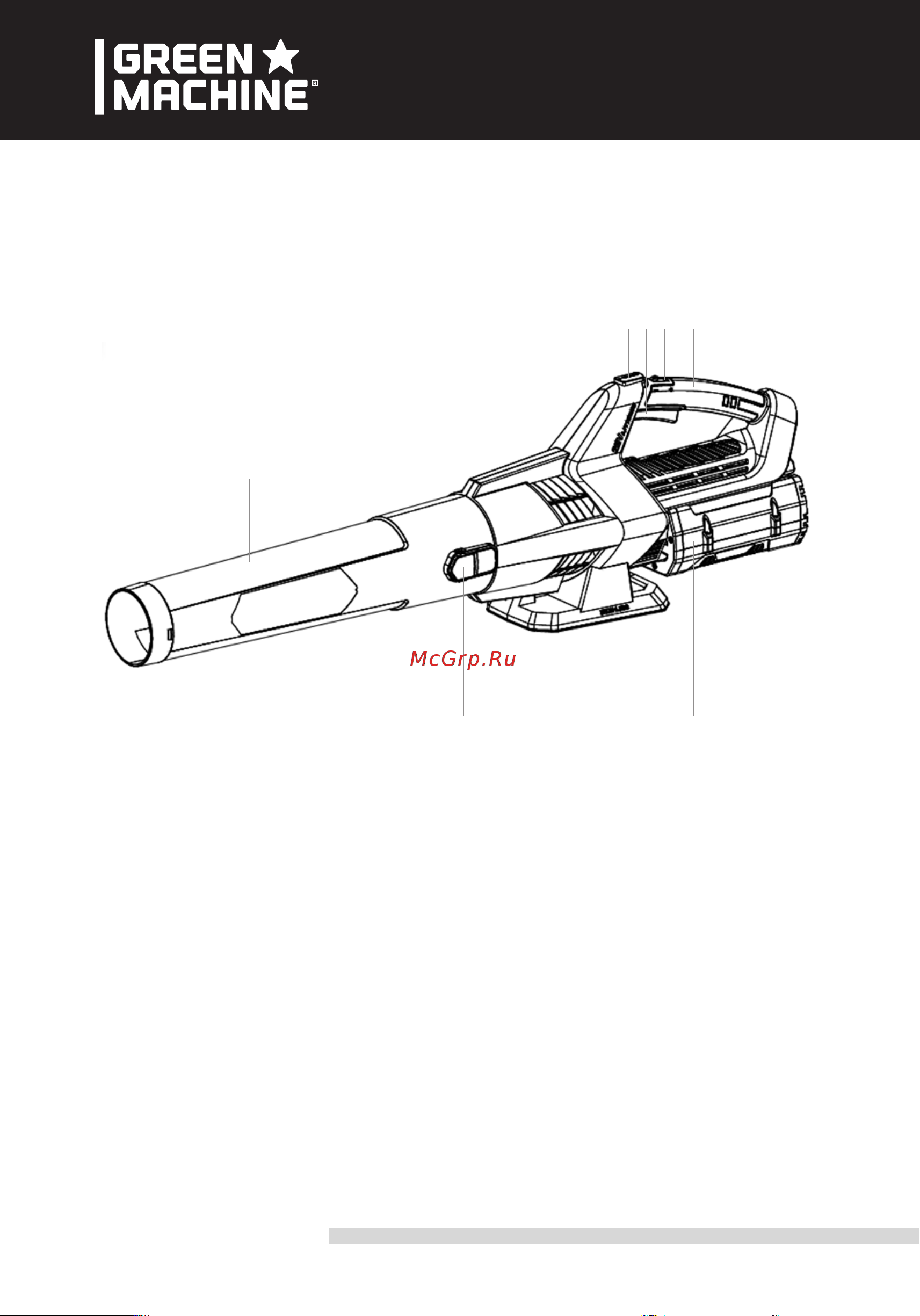 Green Machine GM500801 Руководство по эксплуатации онлайн [8/20] 876624