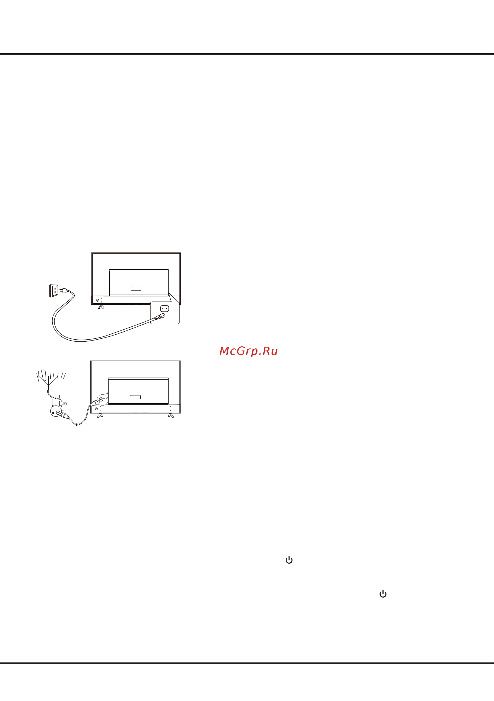 Tcl 75P755PRO Руководство по эксплуатации онлайн [8/27] 876629