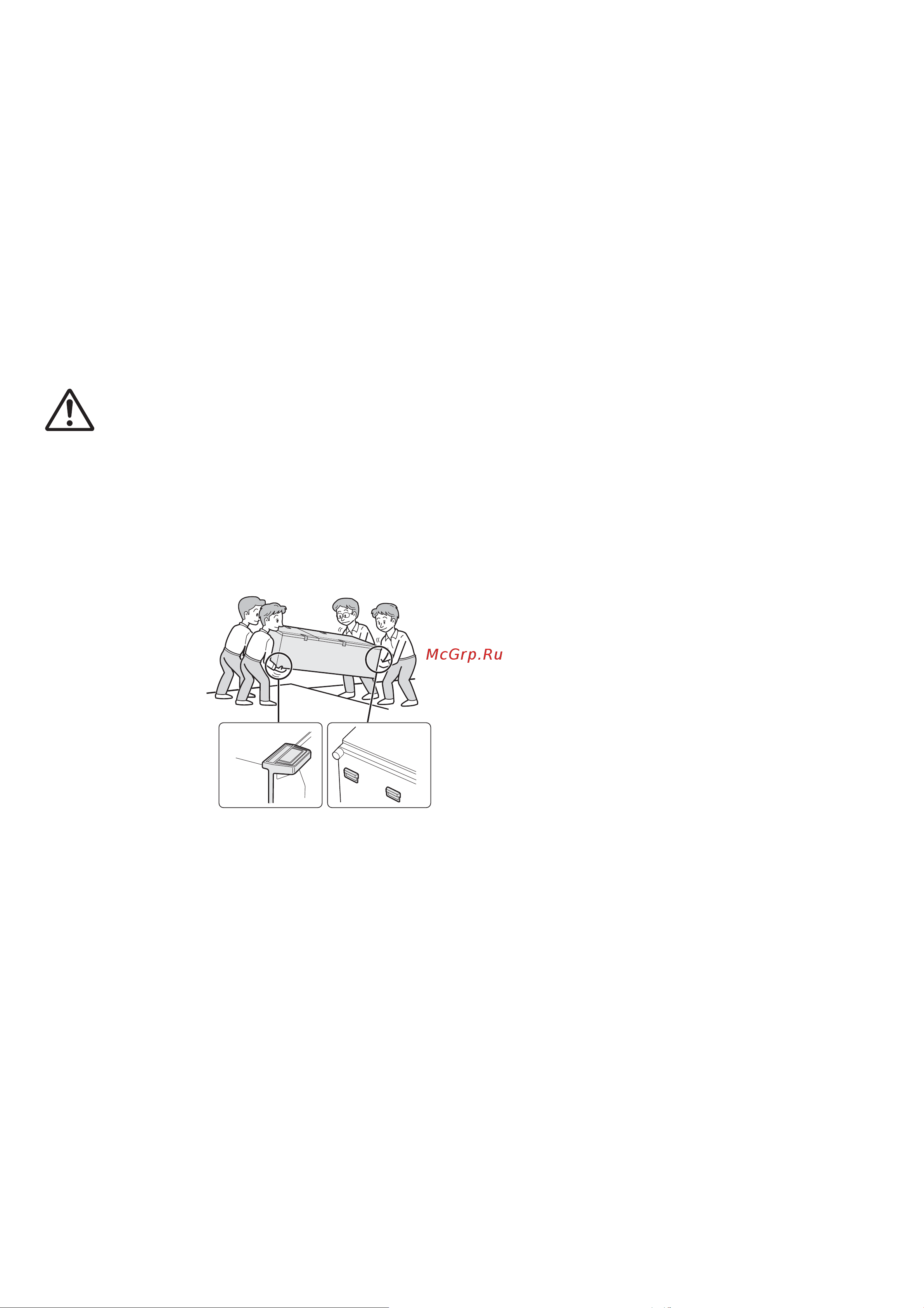Sharp SJXE55PMBK Руководство по эксплуатации онлайн [4/28] 324161