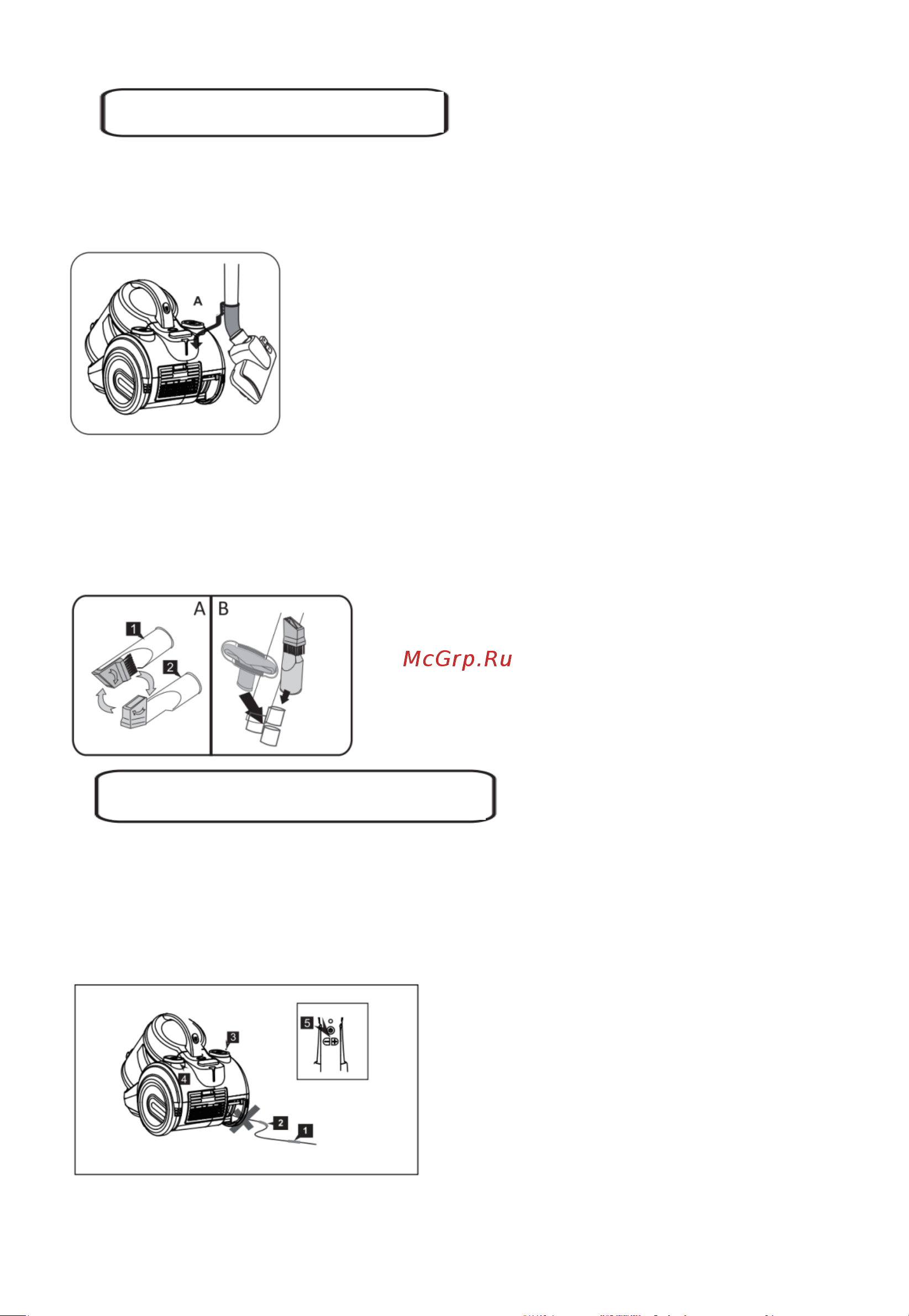 KaringBee KB-VC01HC Руководство по эксплуатации онлайн [13/19] 876653