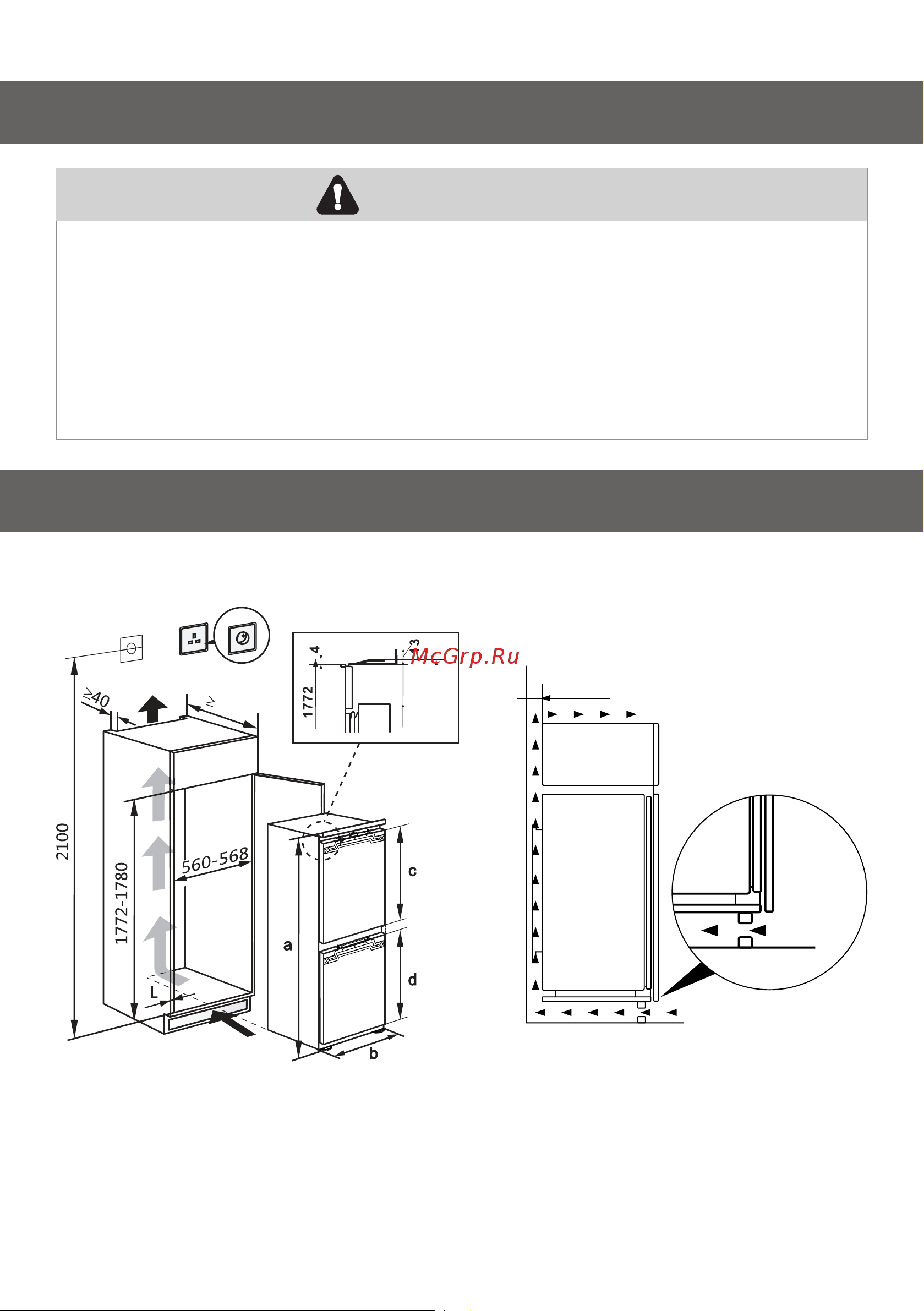 Hisense RB3B250SAW1 Руководство по эксплуатации онлайн [20/78] 876655