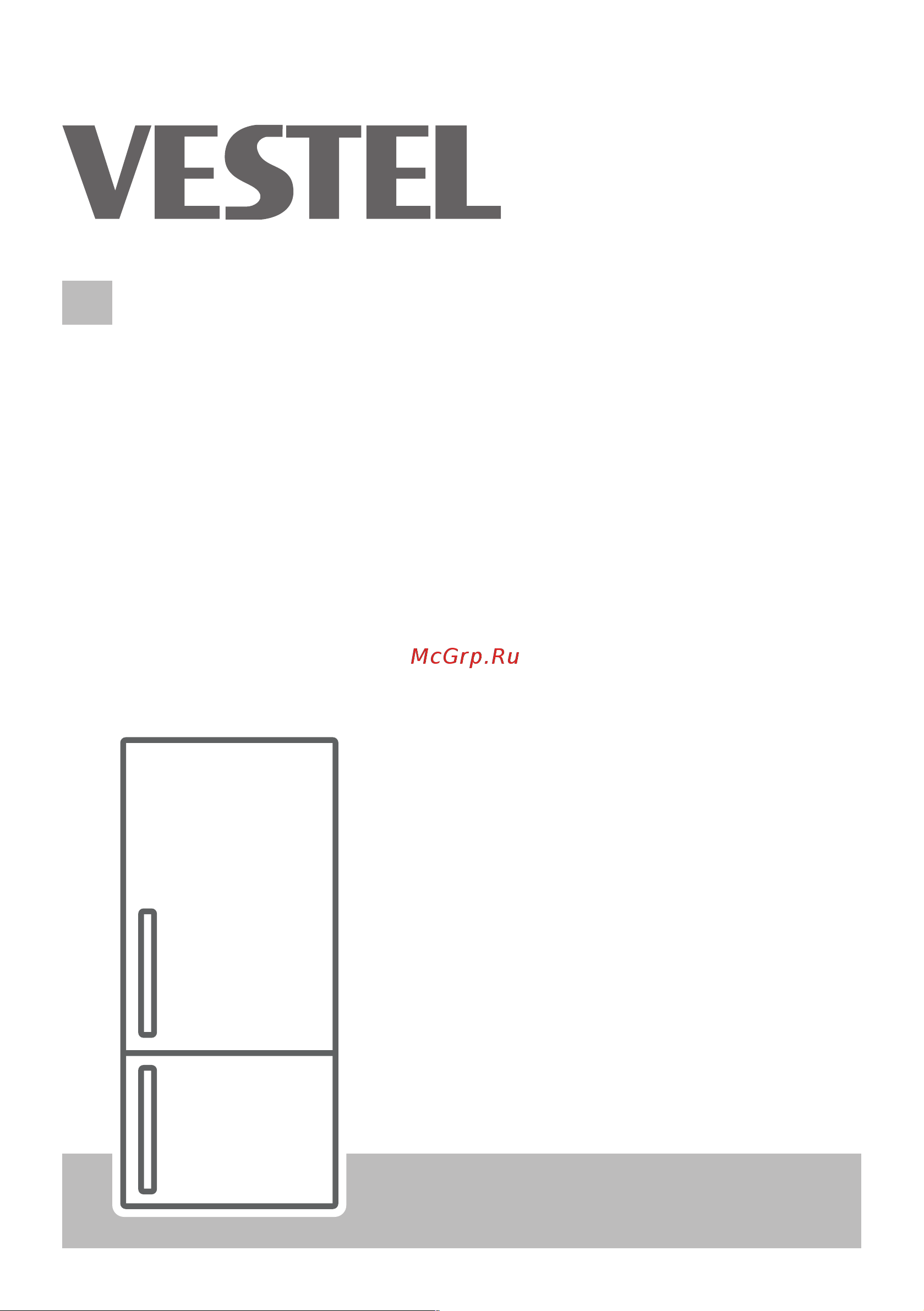 Vestel VNF288FS Руководство по эксплуатации онлайн