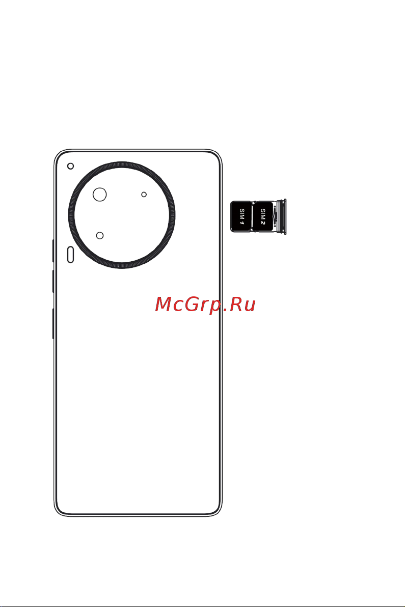 Tecno CAMON 30 5G 8/256GB Lake Green Руководство по эксплуатации онлайн [6/13] 879263
