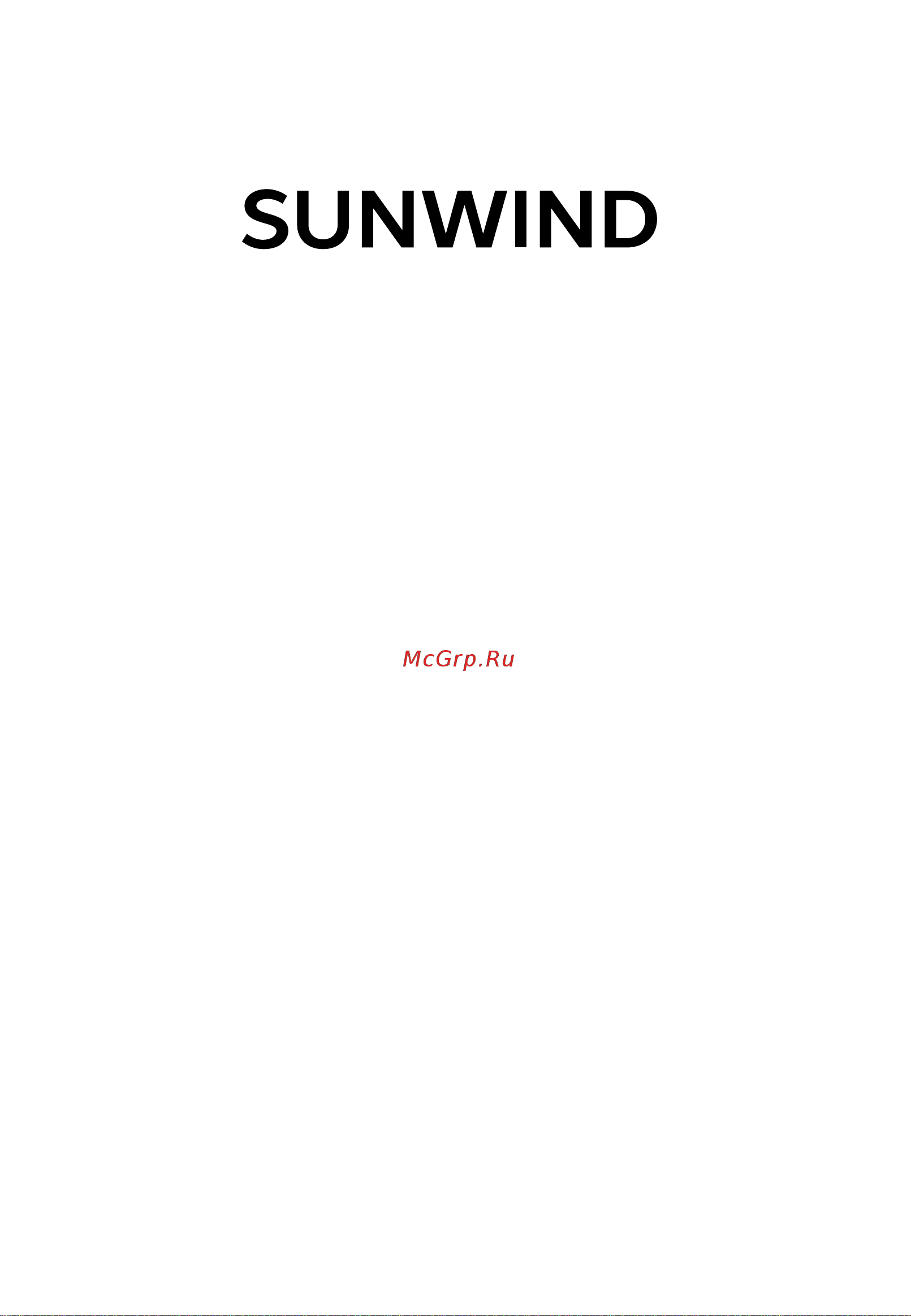 SUNWIND SUN-LED32XB200 Руководство по эксплуатации онлайн