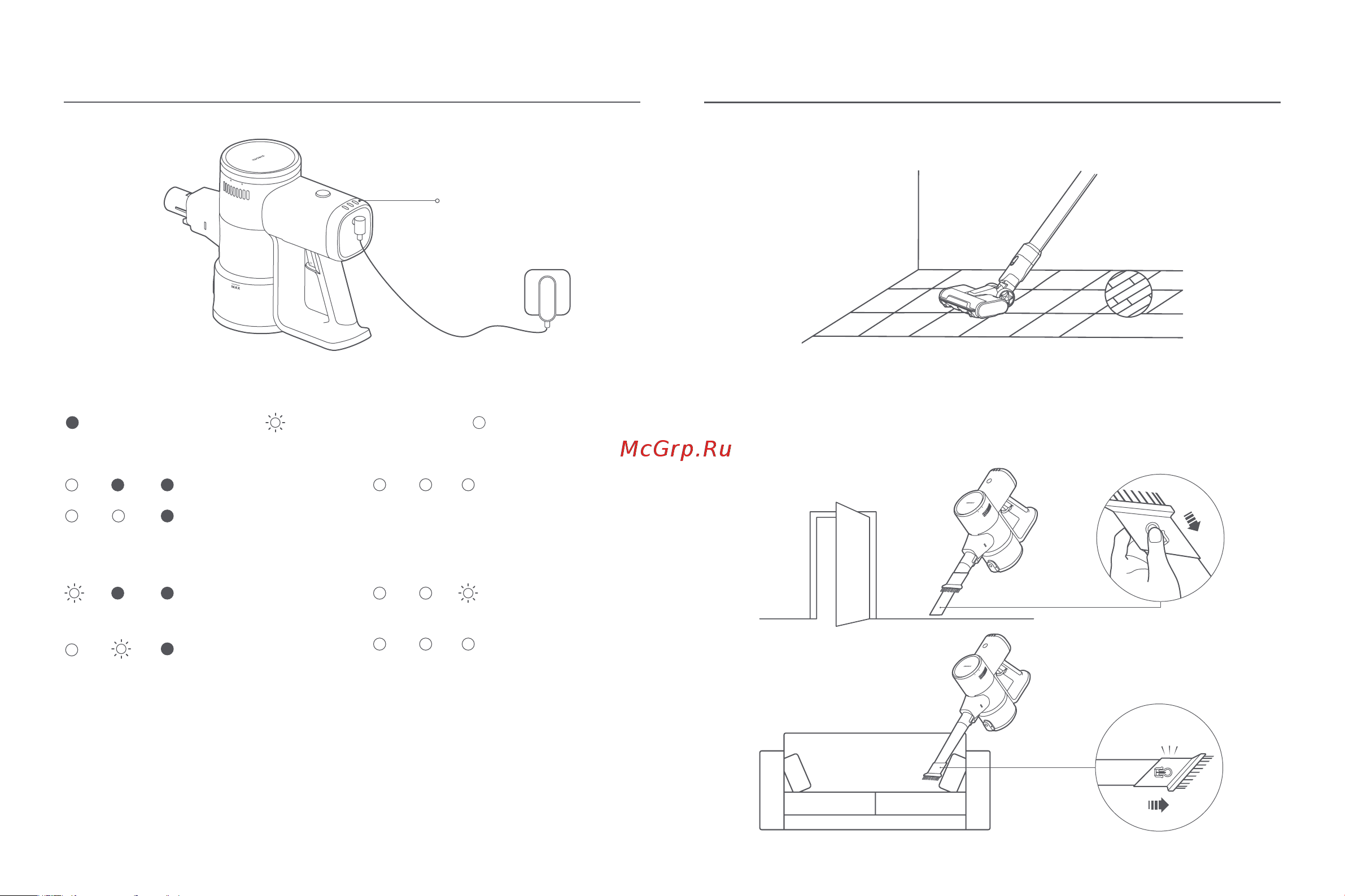 Xiaomi Vacuum Cleaner G20 Lite EU Руководство по эксплуатации онлайн [60/149] 876795