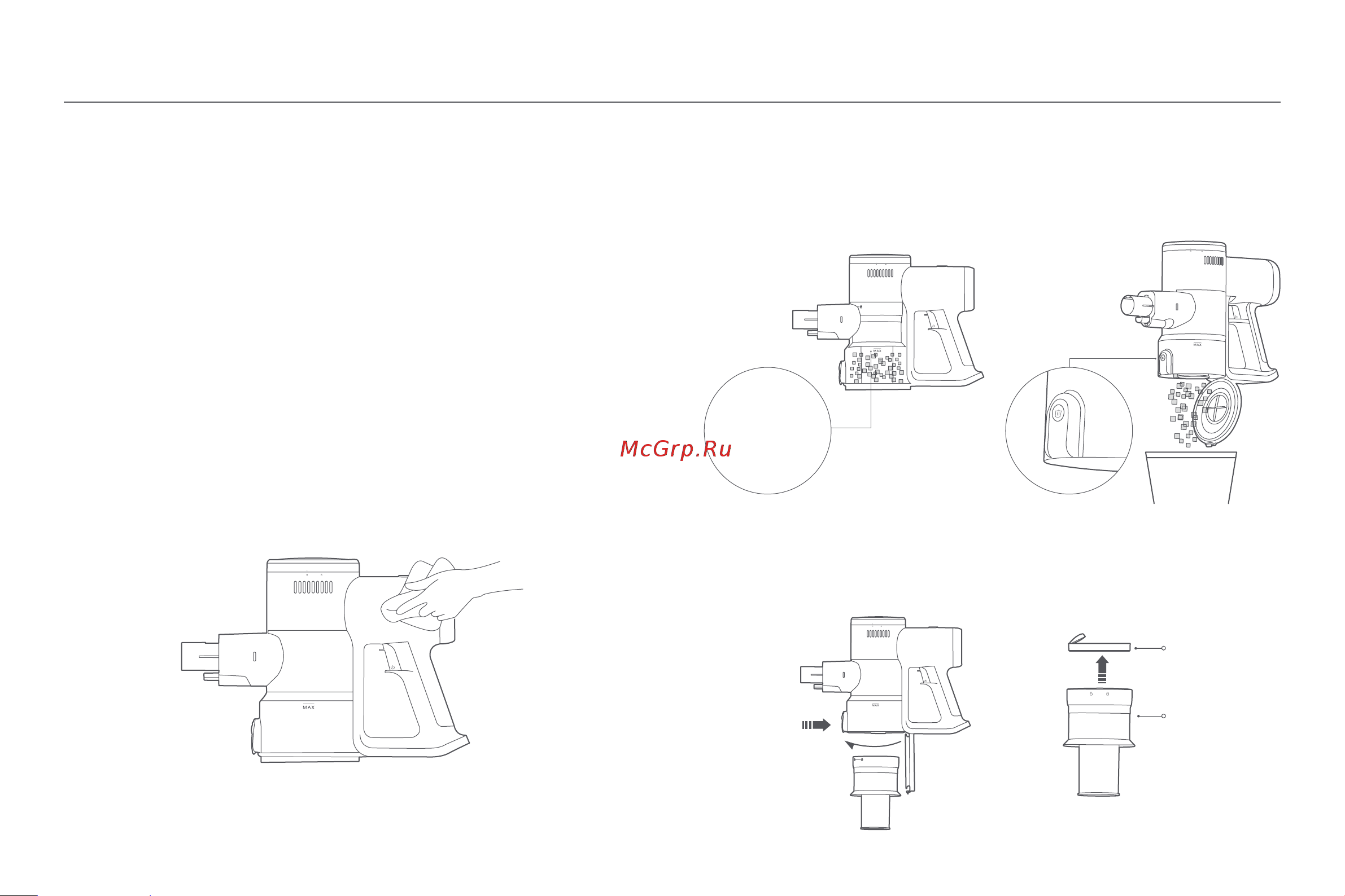 Xiaomi Vacuum Cleaner G20 Lite EU Руководство по эксплуатации онлайн [61/149] 876795