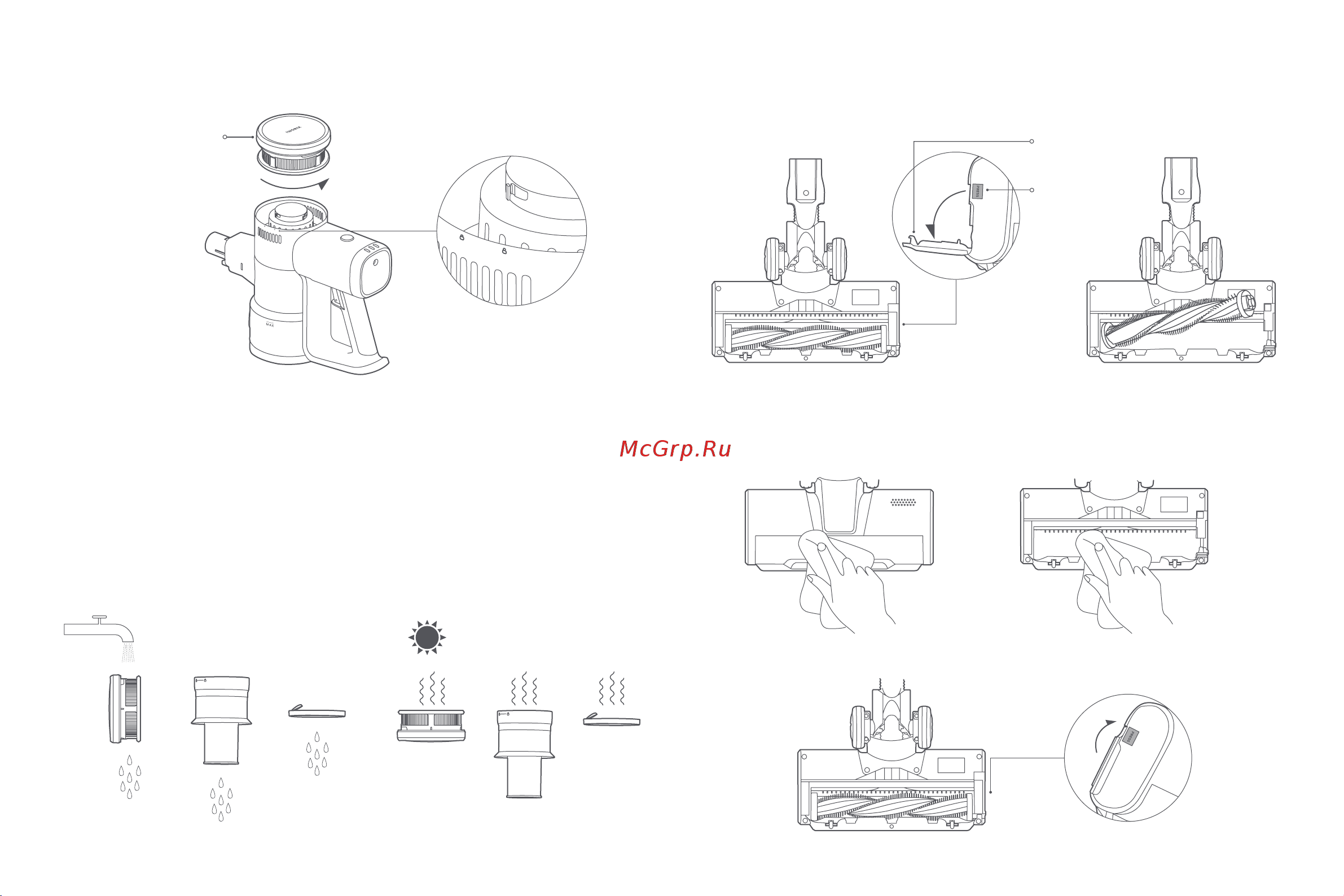 Xiaomi Vacuum Cleaner G20 Lite EU Руководство по эксплуатации онлайн [62/149] 876795