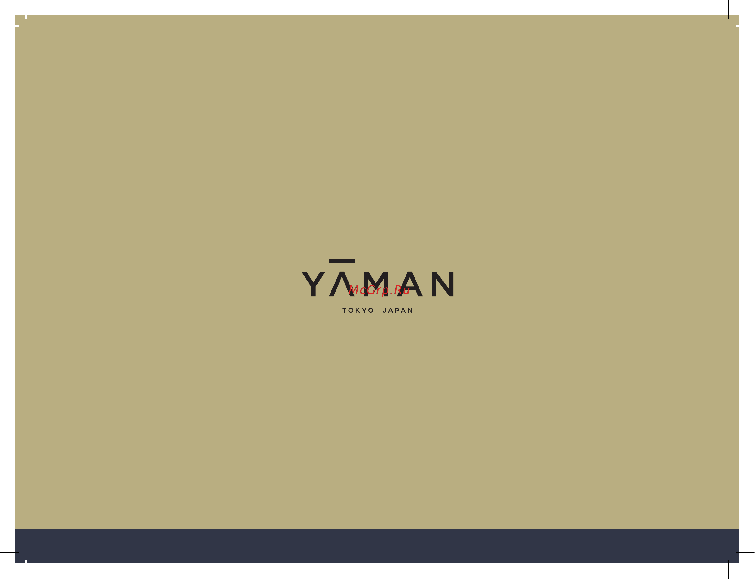 YA-MAN EPM18BB2 Руководство по эксплуатации онлайн