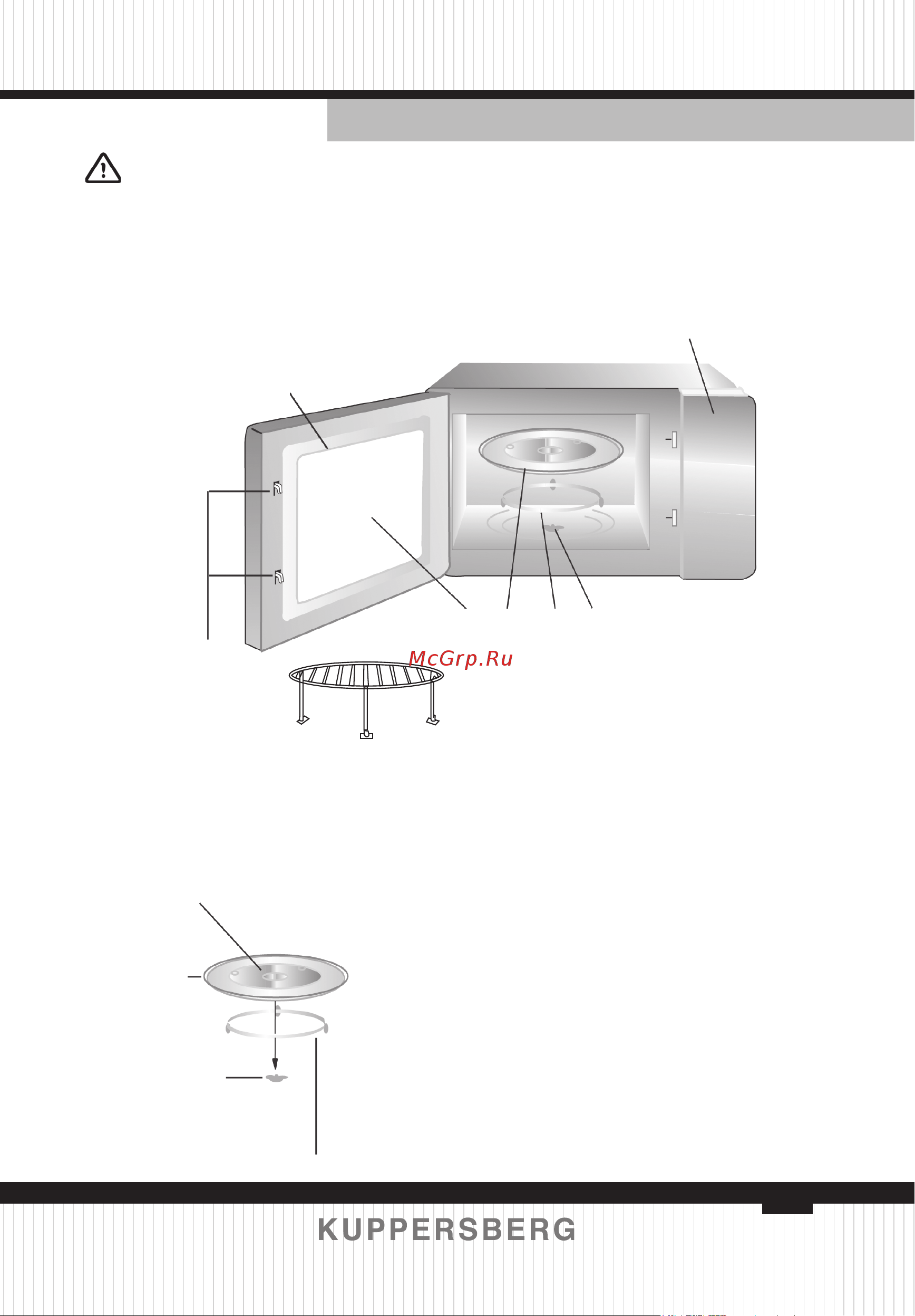 Kuppersberg HMW 650 GR Руководство по эксплуатации онлайн [11/80] 876872