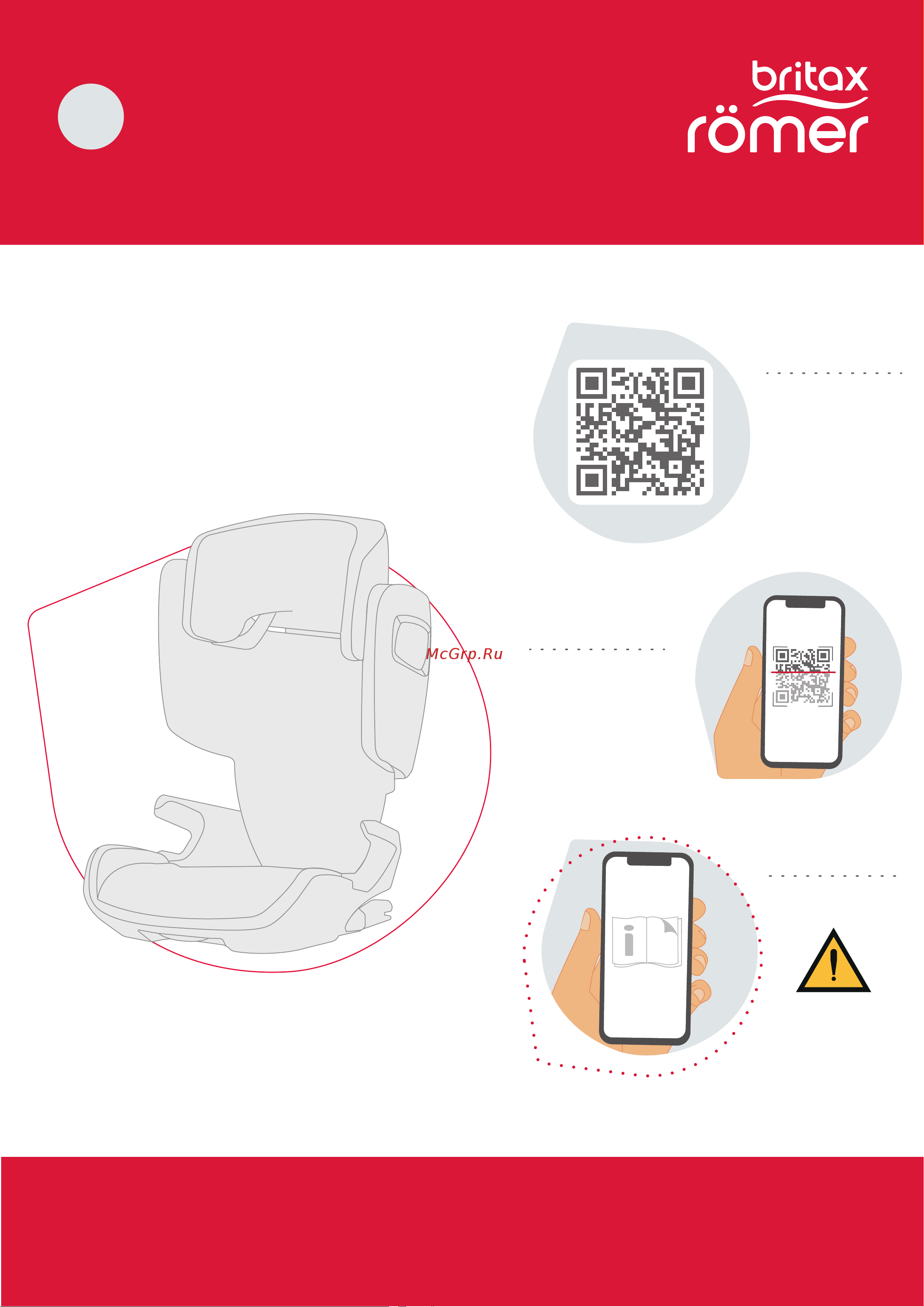 Britax Roemer KIDFIX i-SIZE Moonlight Blue Руководство по эксплуатации онлайн