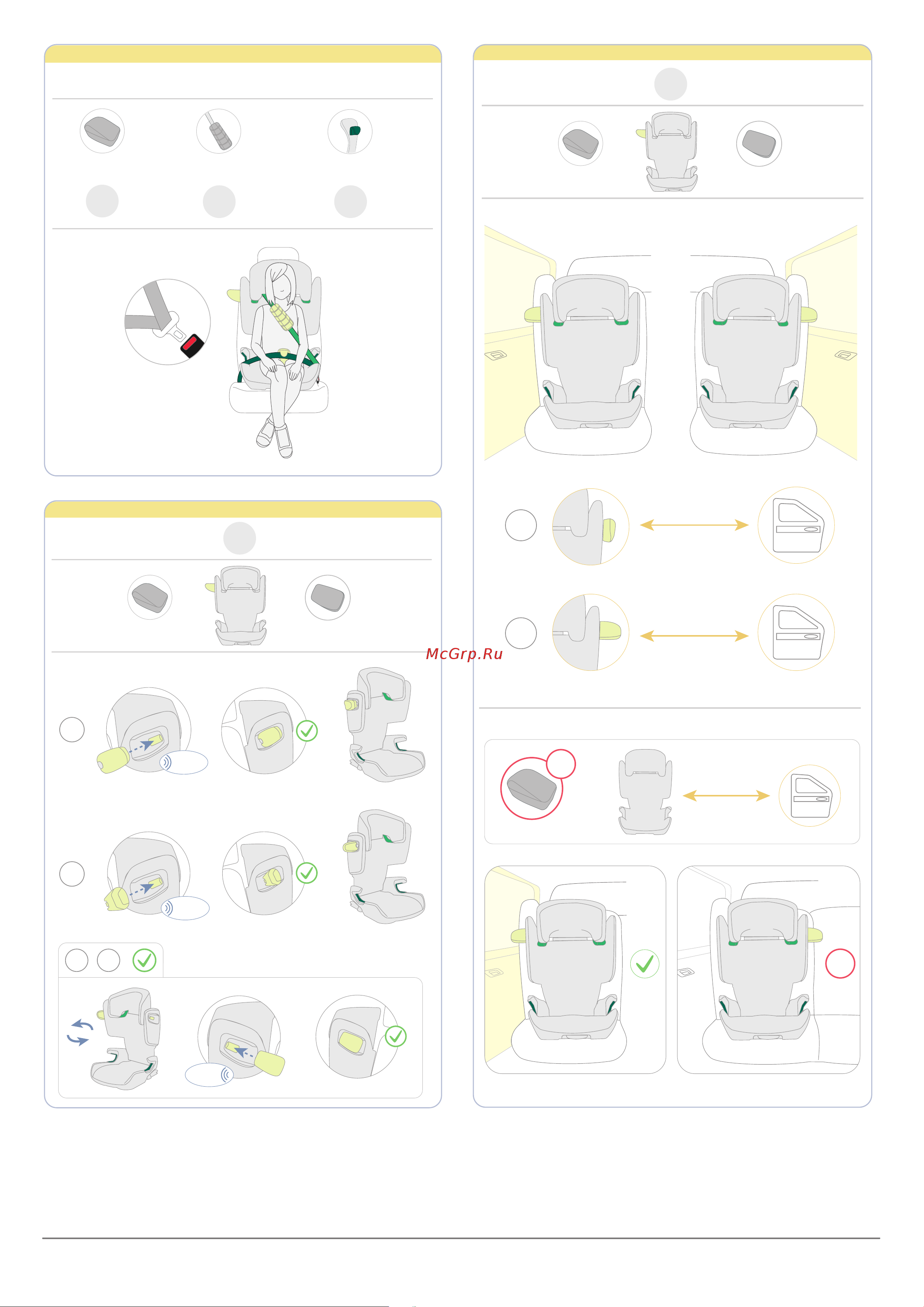 Britax Roemer KIDFIX i-SIZE Moonlight Blue Руководство по эксплуатации онлайн [7/10] 876898