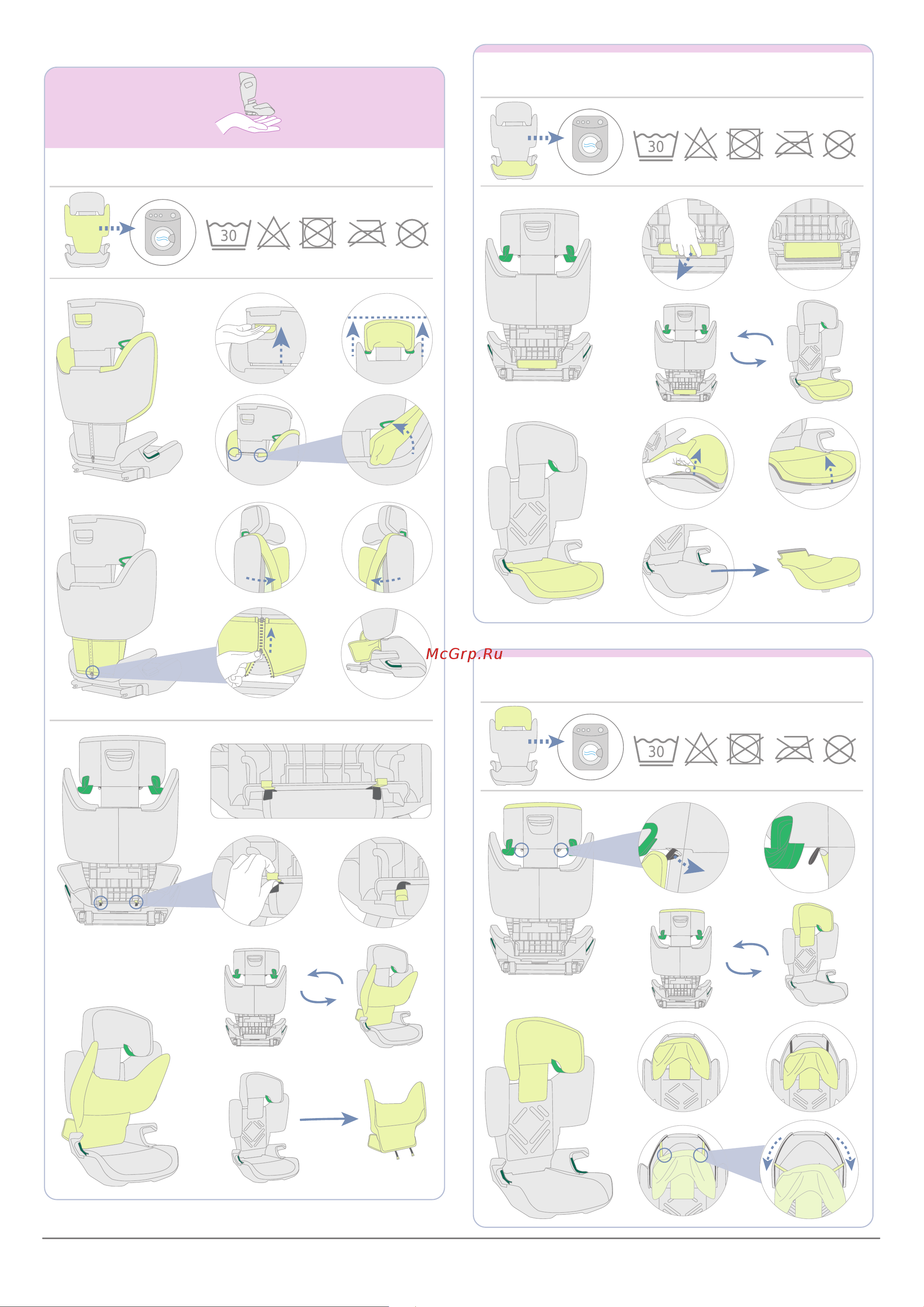 Britax Roemer KIDFIX i-SIZE Moonlight Blue Руководство по эксплуатации онлайн [9/10] 876898