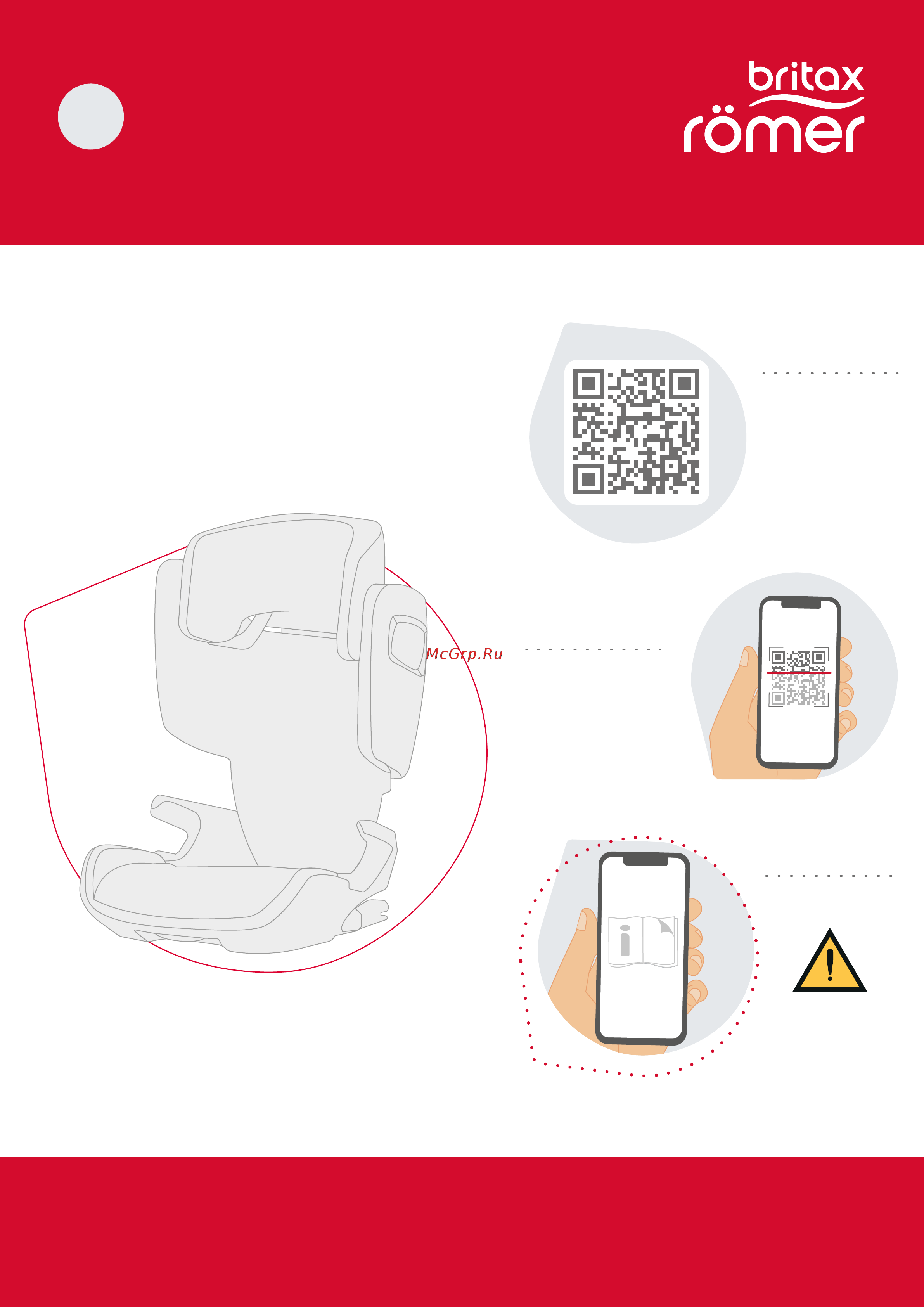 Britax Roemer KIDFIX M i-SIZE Руководство по эксплуатации онлайн