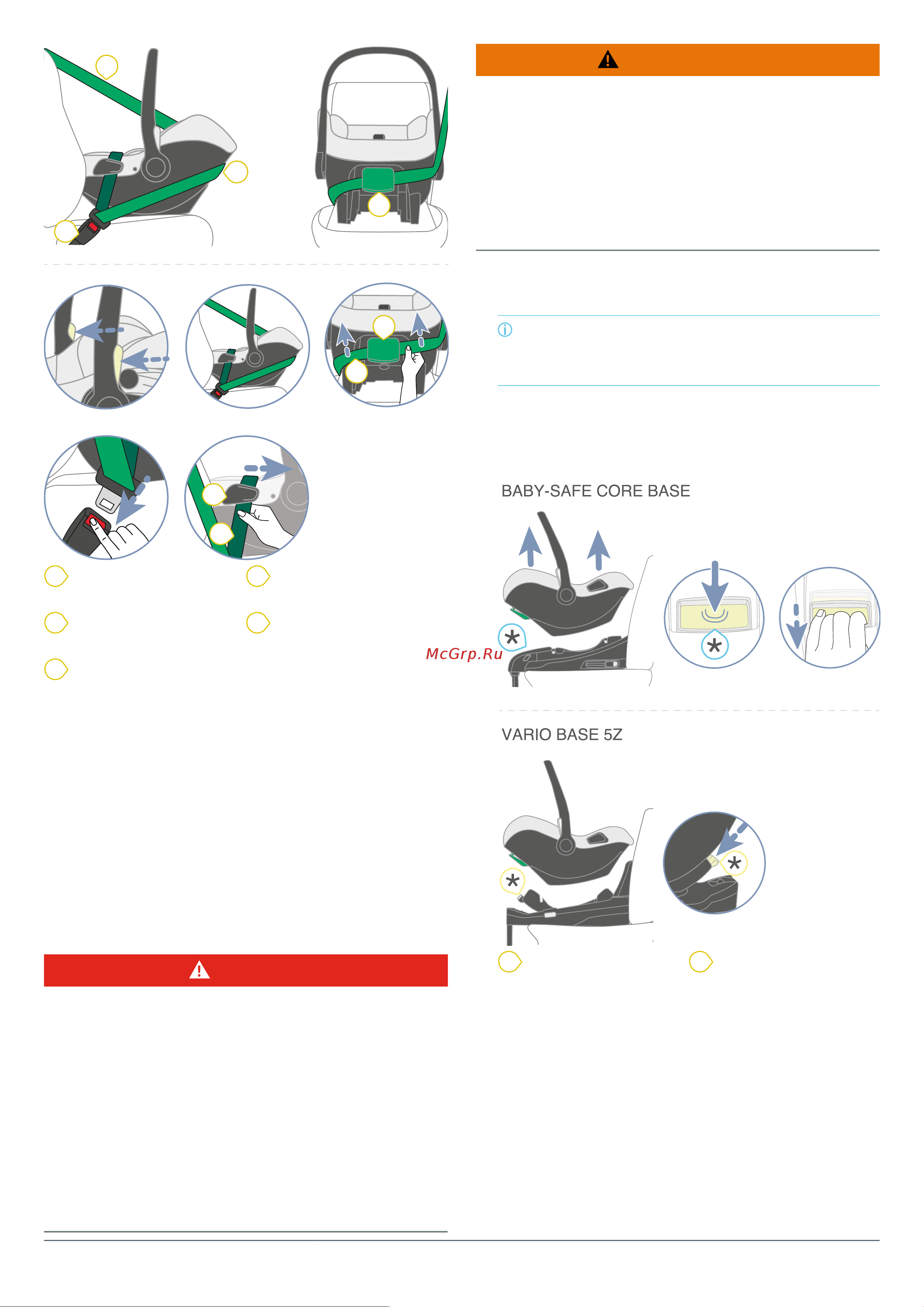 Britax Roemer Baby-Safe Core Space Black Руководство по эксплуатации онлайн [12/18] 876903