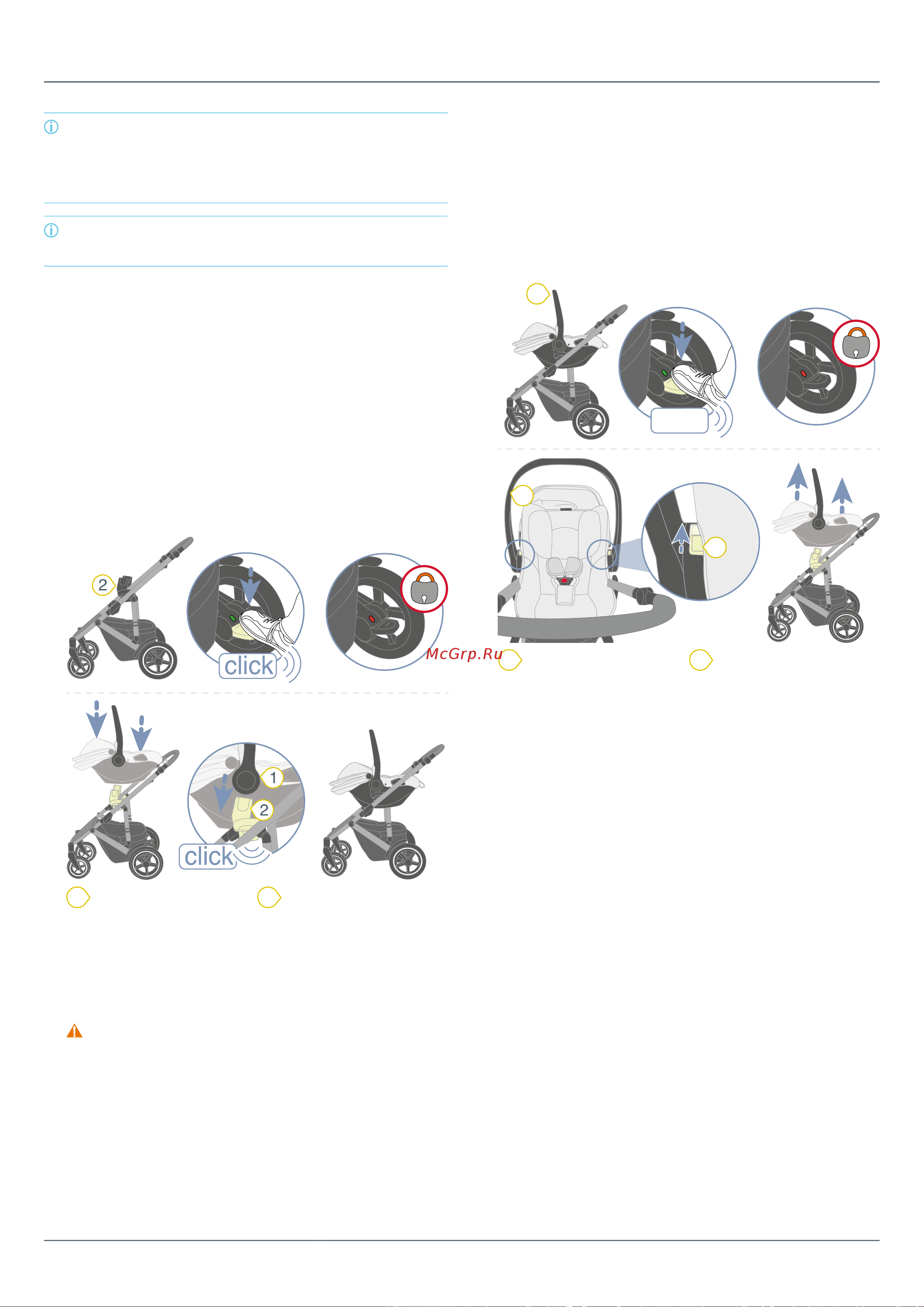 Britax Roemer Baby-Safe Core Midnight Grey Руководство по эксплуатации онлайн [13/18] 876902