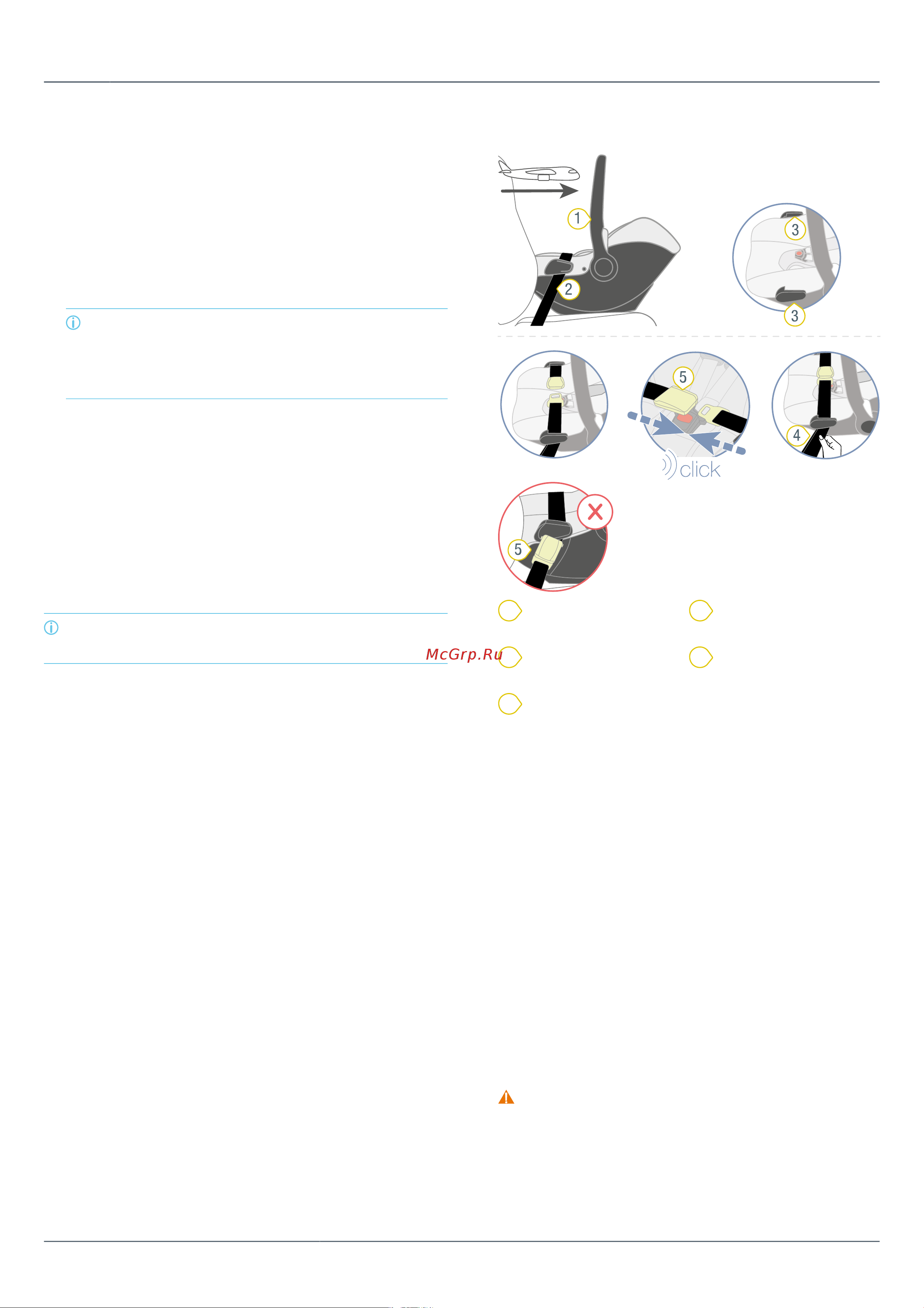 Britax Roemer Baby-Safe Core Midnight Grey Руководство по эксплуатации онлайн [14/18] 876902