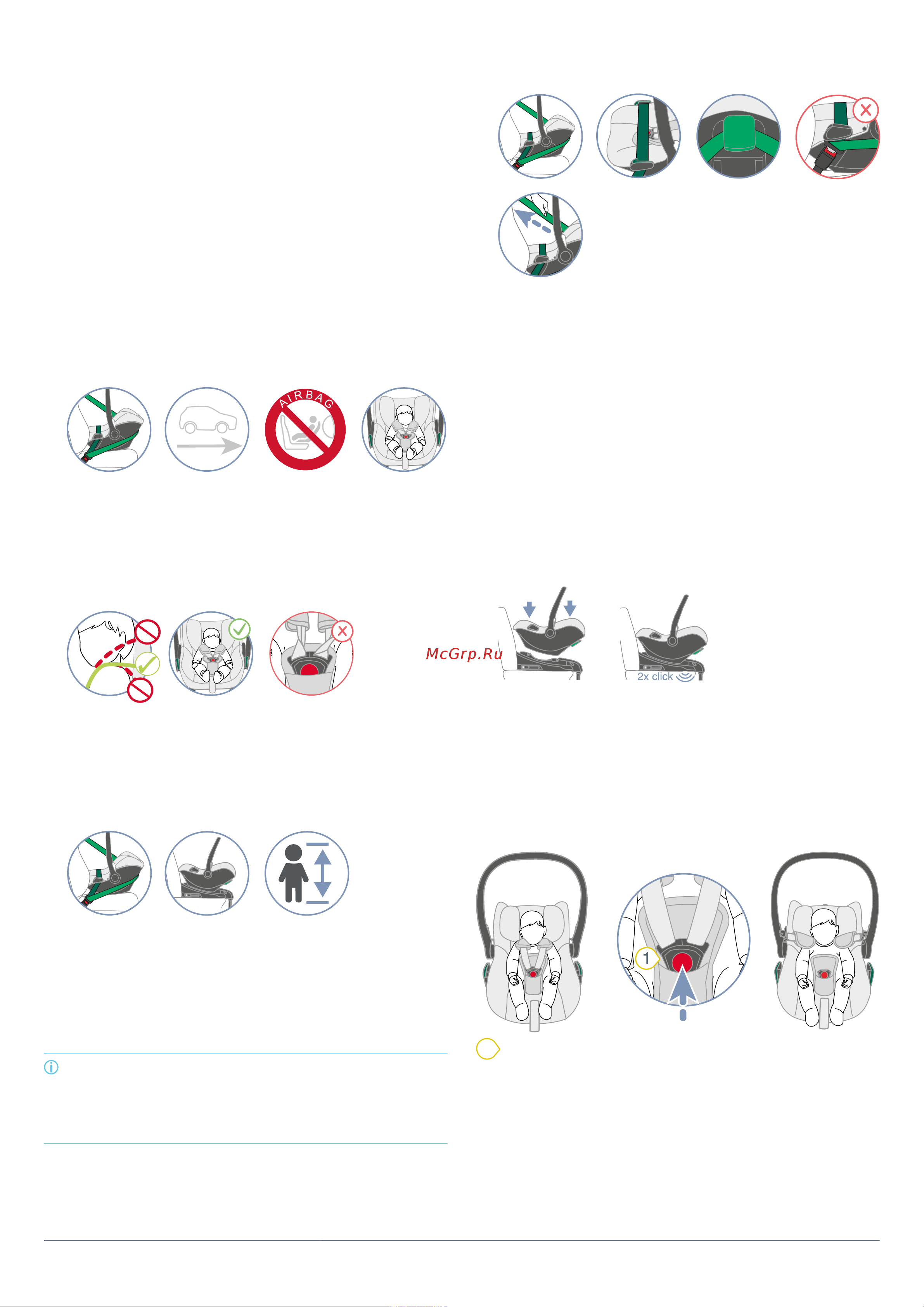 Britax Roemer Baby-Safe Core Midnight Grey Руководство по эксплуатации онлайн [9/18] 876902