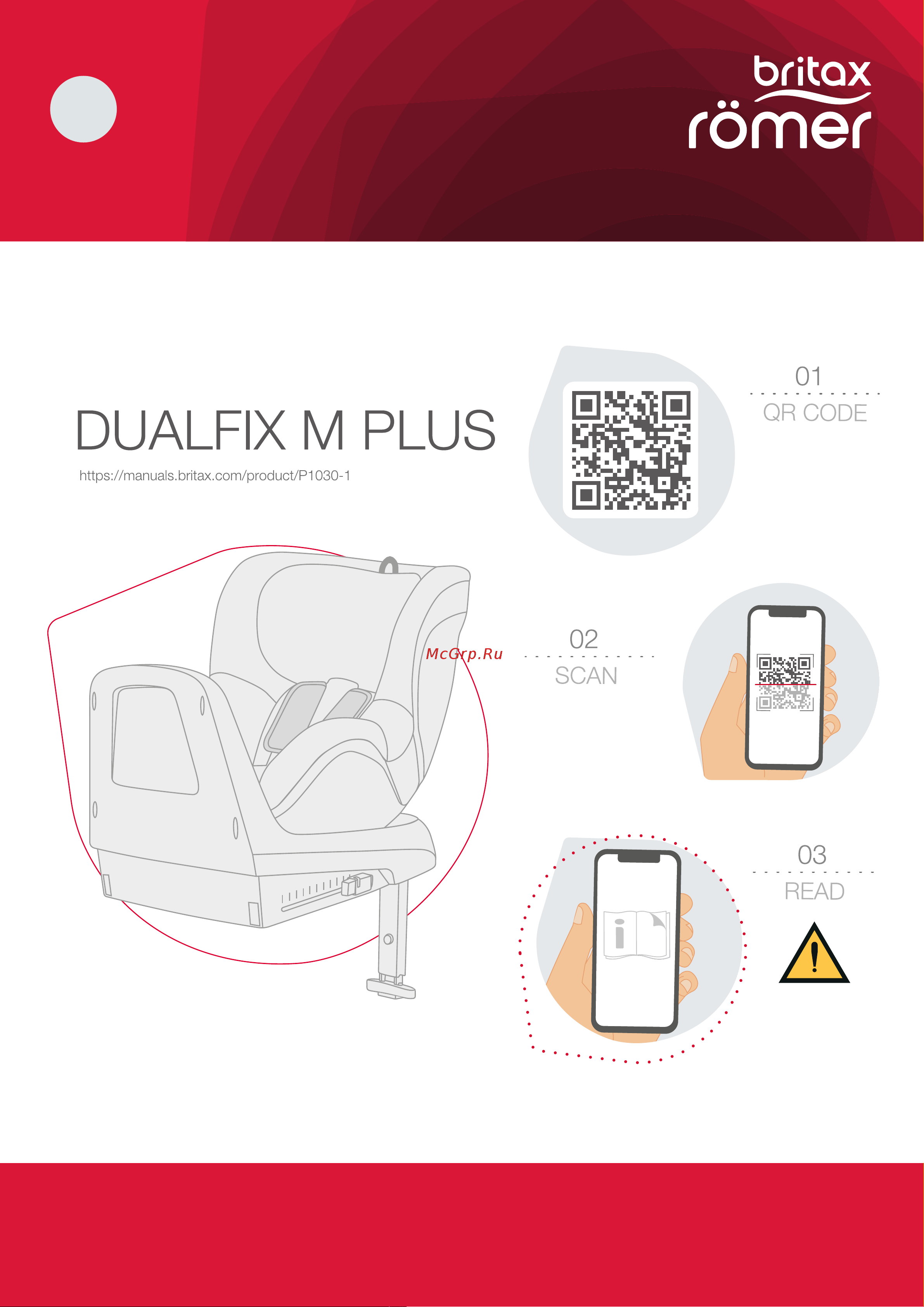 Britax Roemer DUALFIX M PLUS Black Руководство по эксплуатации онлайн