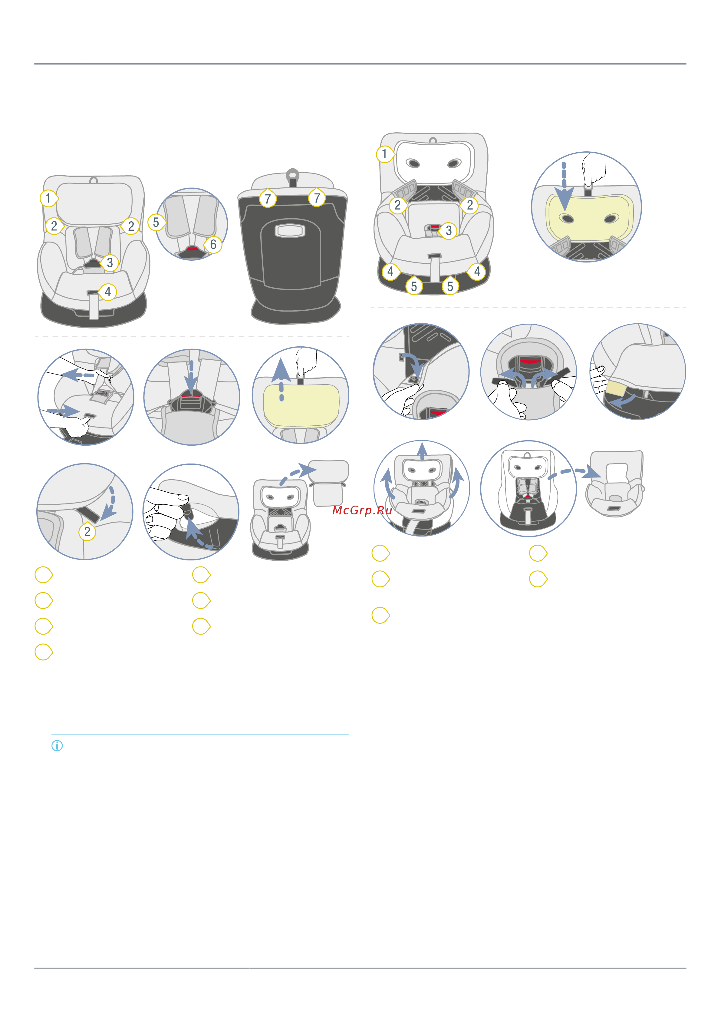 Britax Roemer DUALFIX M PLUS Black Руководство по эксплуатации онлайн [14/18] 876904