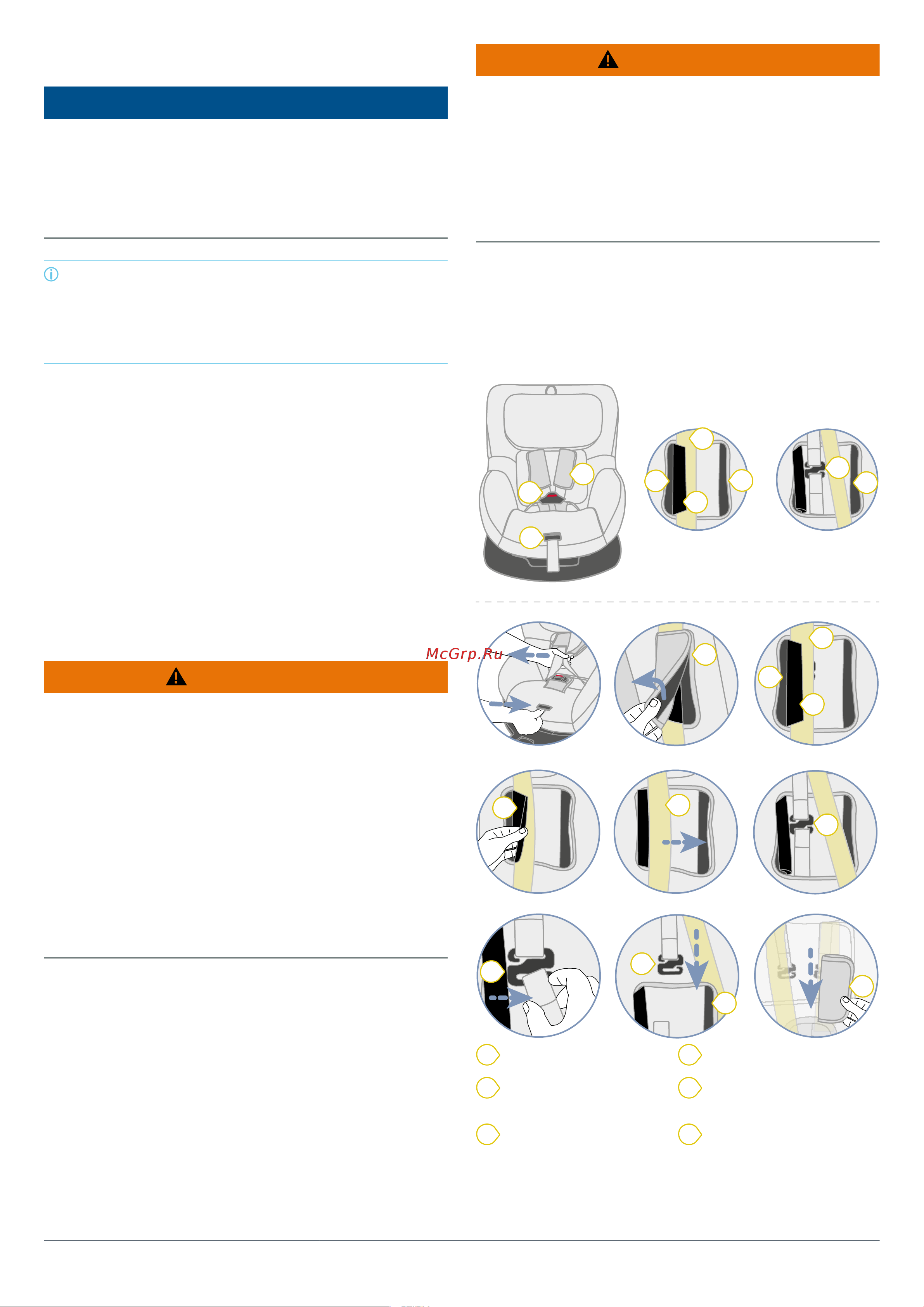 Britax Roemer DUALFIX M PLUS Black Руководство по эксплуатации онлайн [15/18] 876904