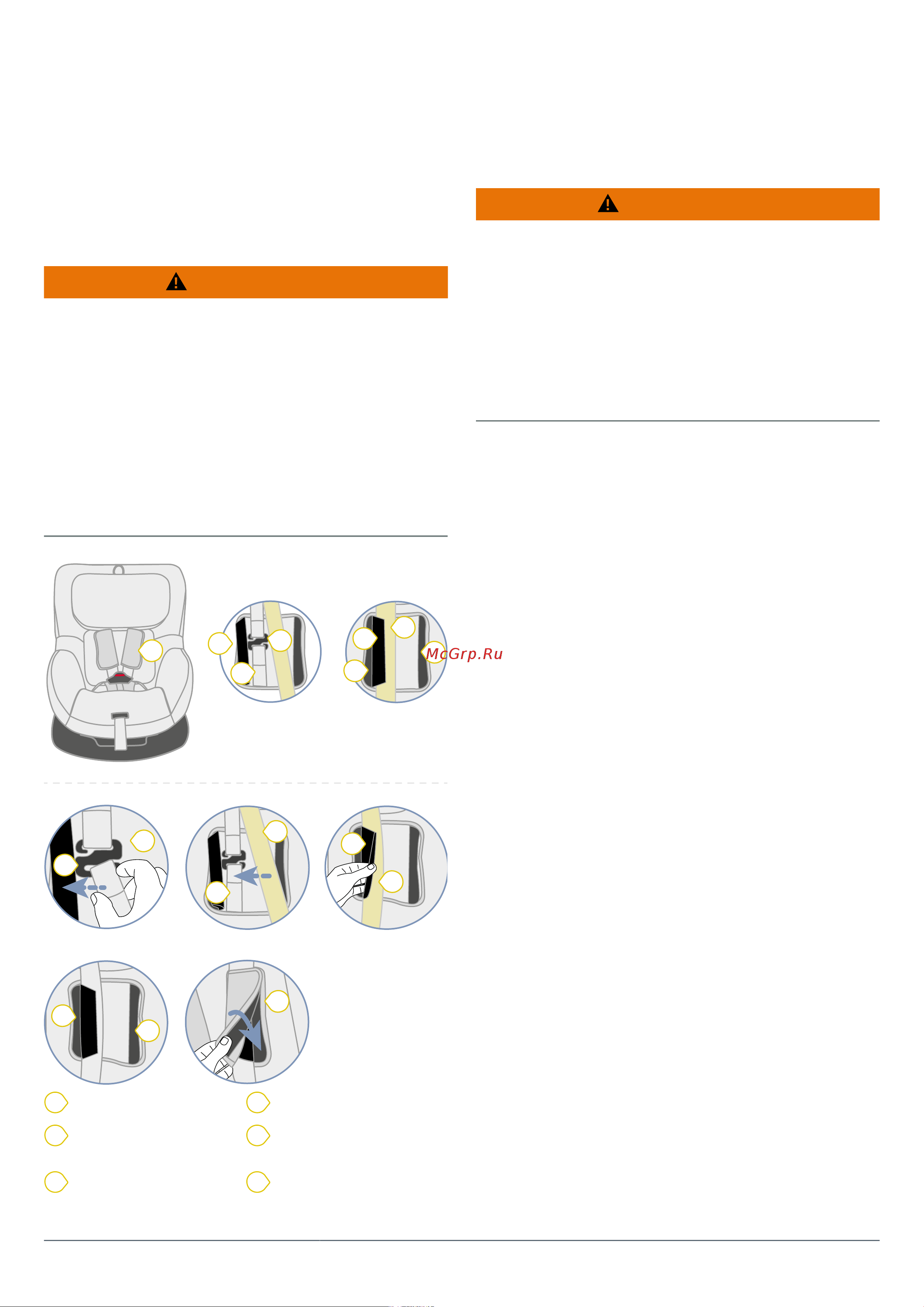 Britax Roemer DUALFIX M PLUS Black Руководство по эксплуатации онлайн [16/18] 876904