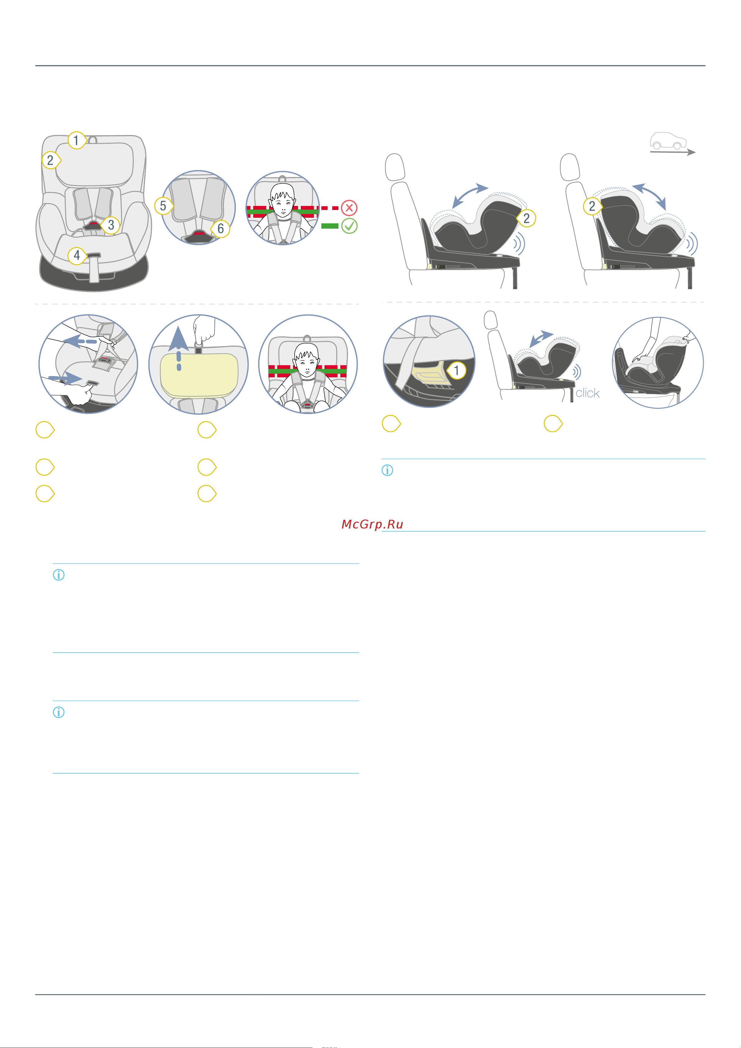 Britax Roemer DUALFIX M PLUS Black Руководство по эксплуатации онлайн [6/18] 876904