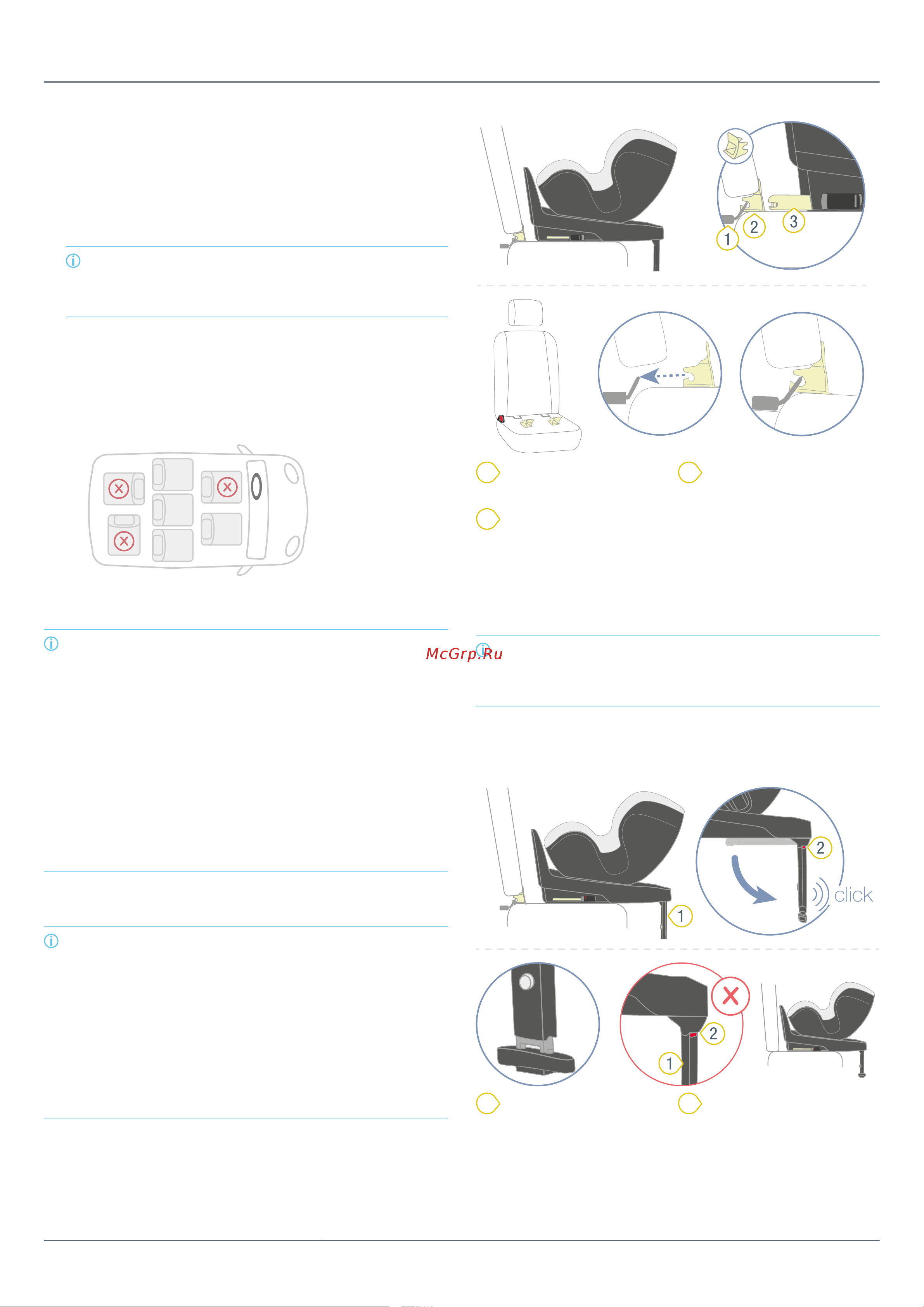 Britax Roemer DUALFIX M PLUS Black Руководство по эксплуатации онлайн [8/18] 876904