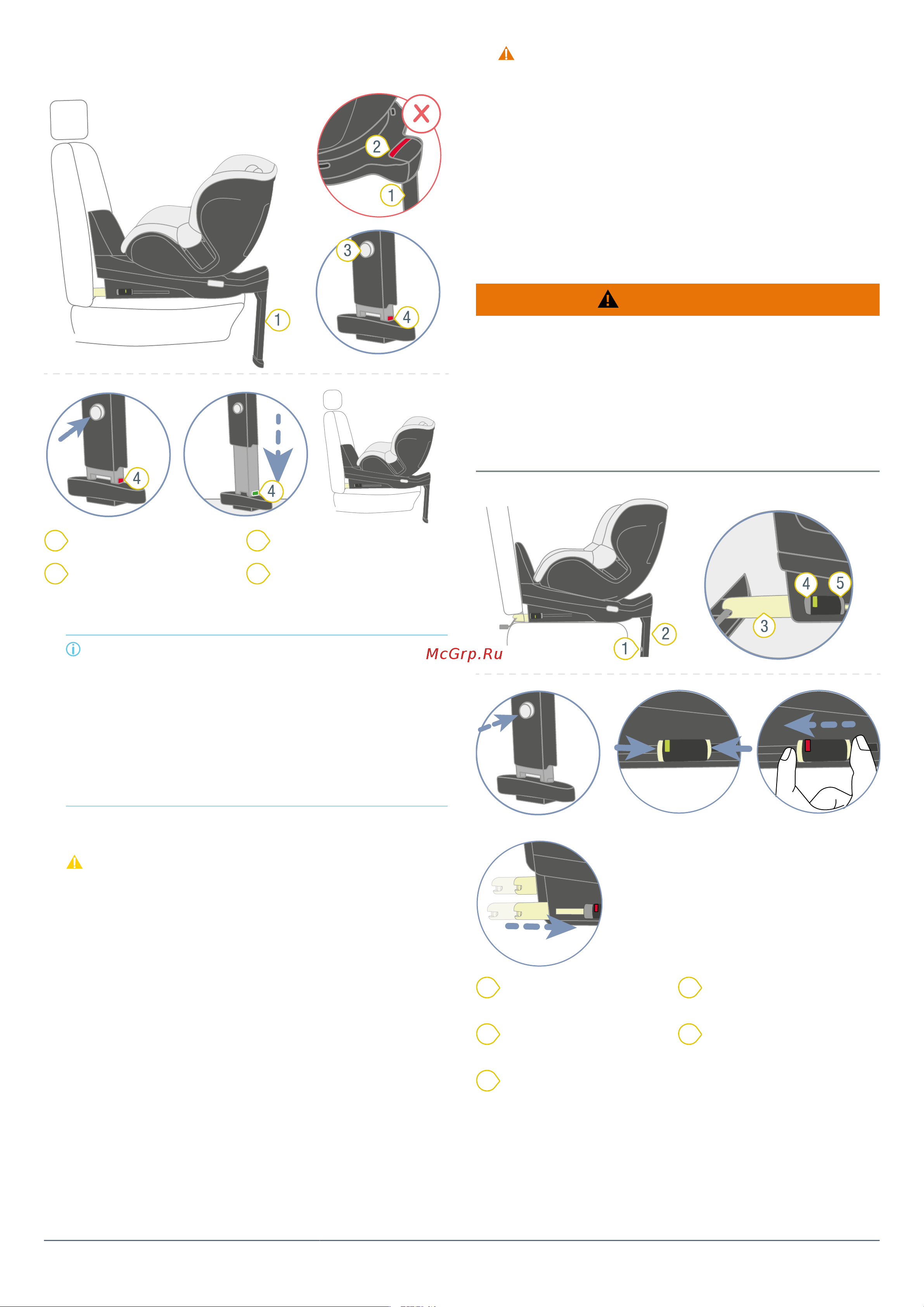 Britax Roemer DUALFIX PRO M Grey Руководство по эксплуатации онлайн [10/20] 876907