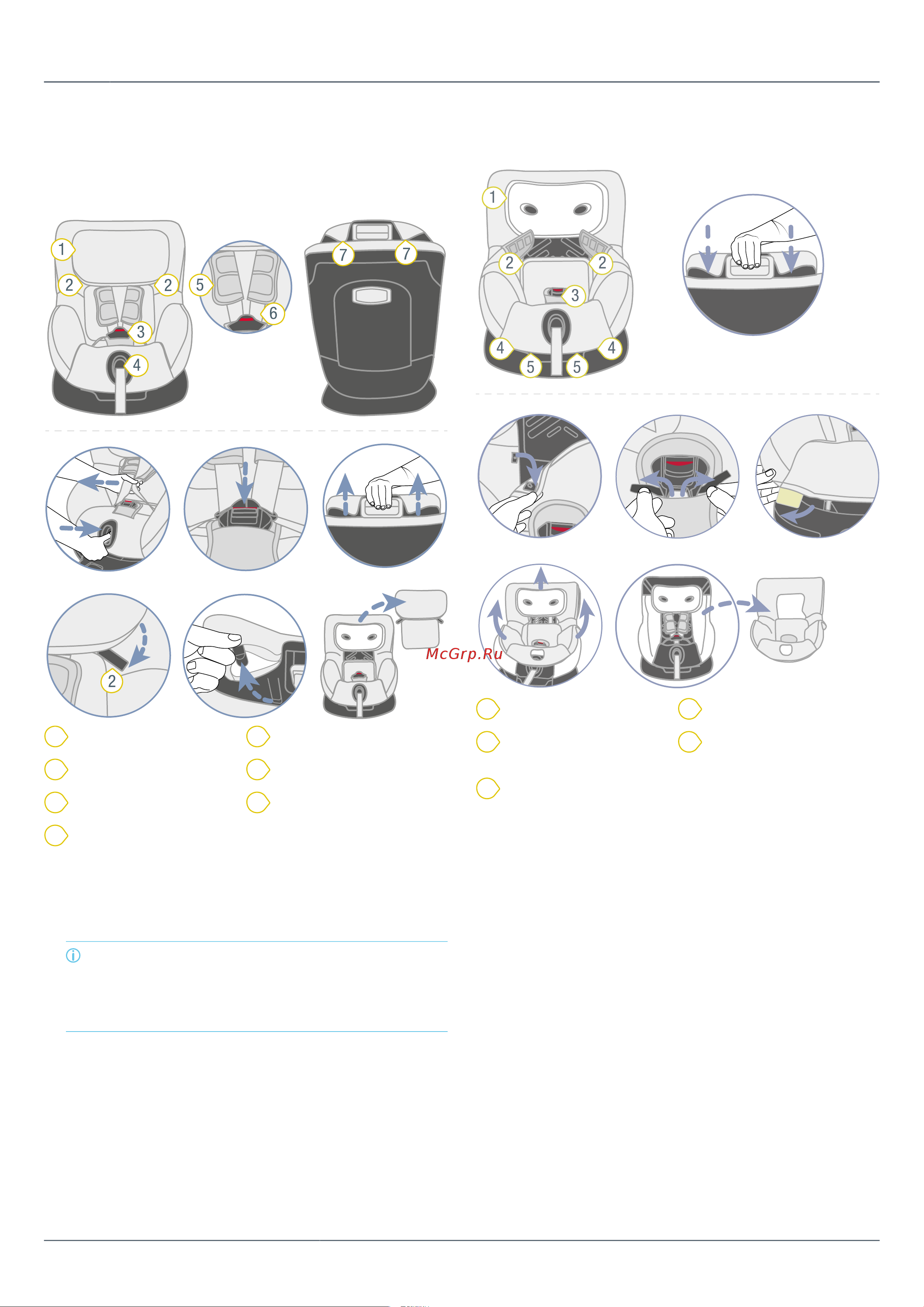 Britax Roemer DUALFIX PRO M Black Руководство по эксплуатации онлайн [15/20] 876908