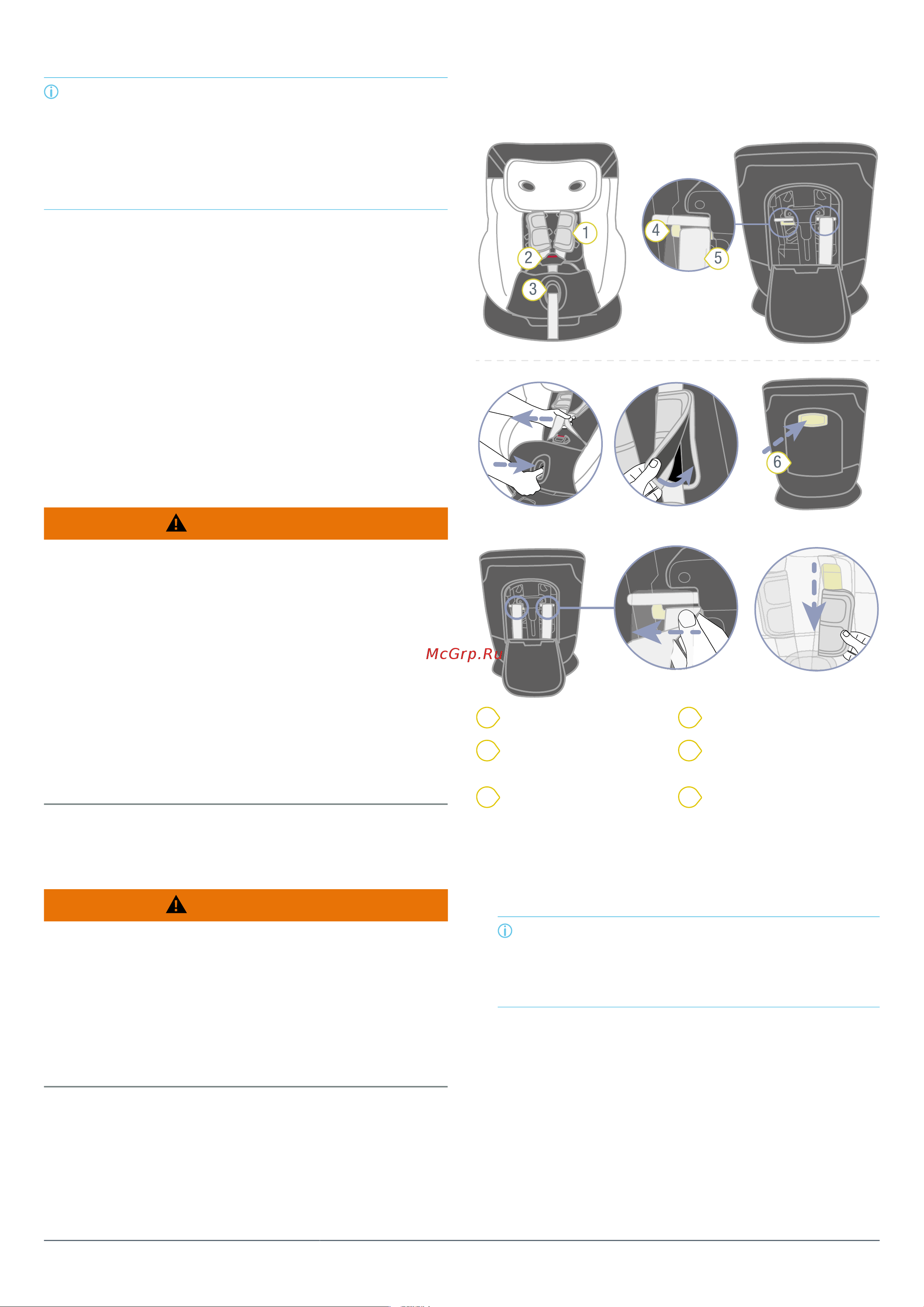Britax Roemer DUALFIX PRO M Black Руководство по эксплуатации онлайн [16/20] 876908