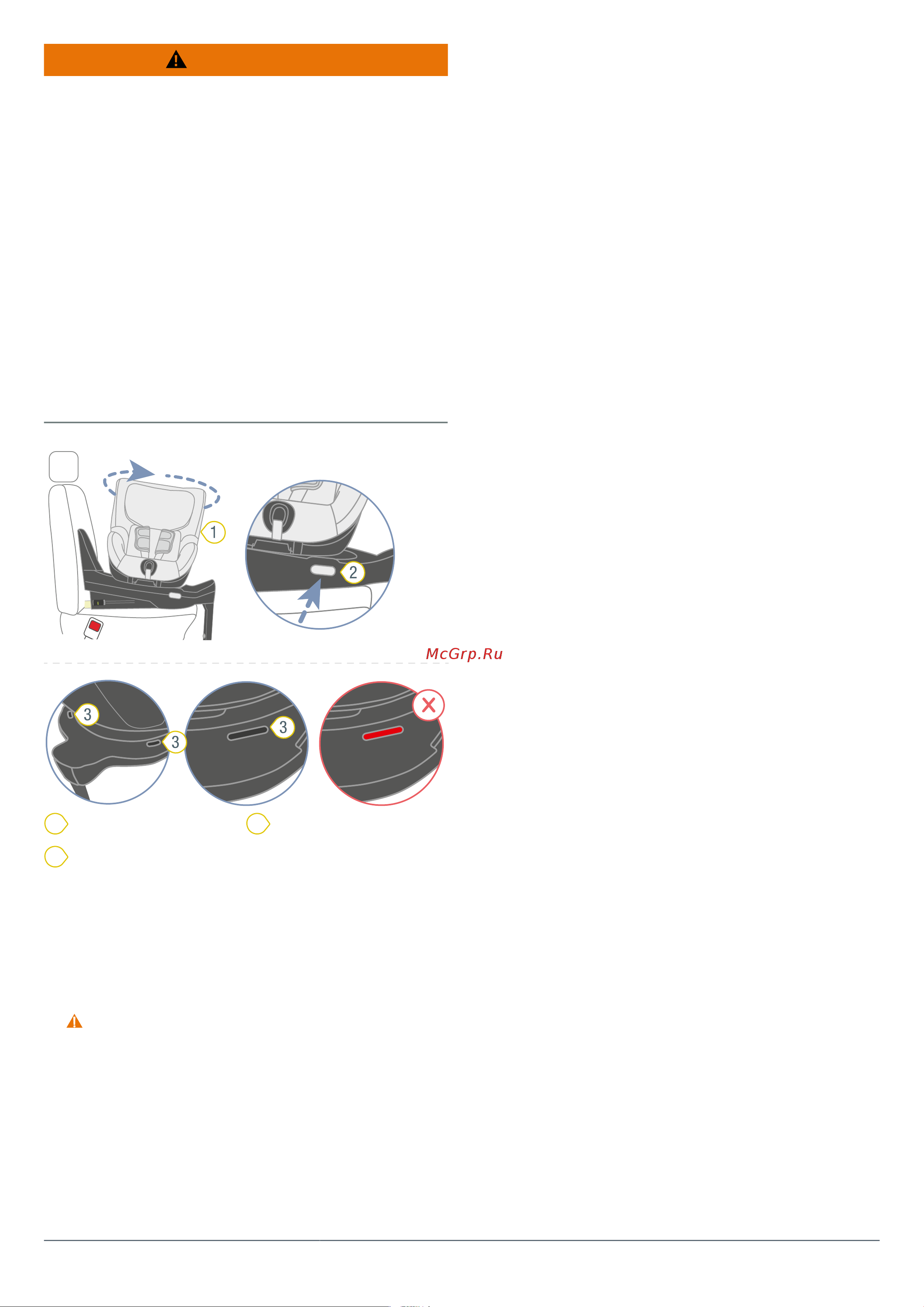 Britax Roemer DUALFIX PRO M Black Руководство по эксплуатации онлайн [7/20] 876908