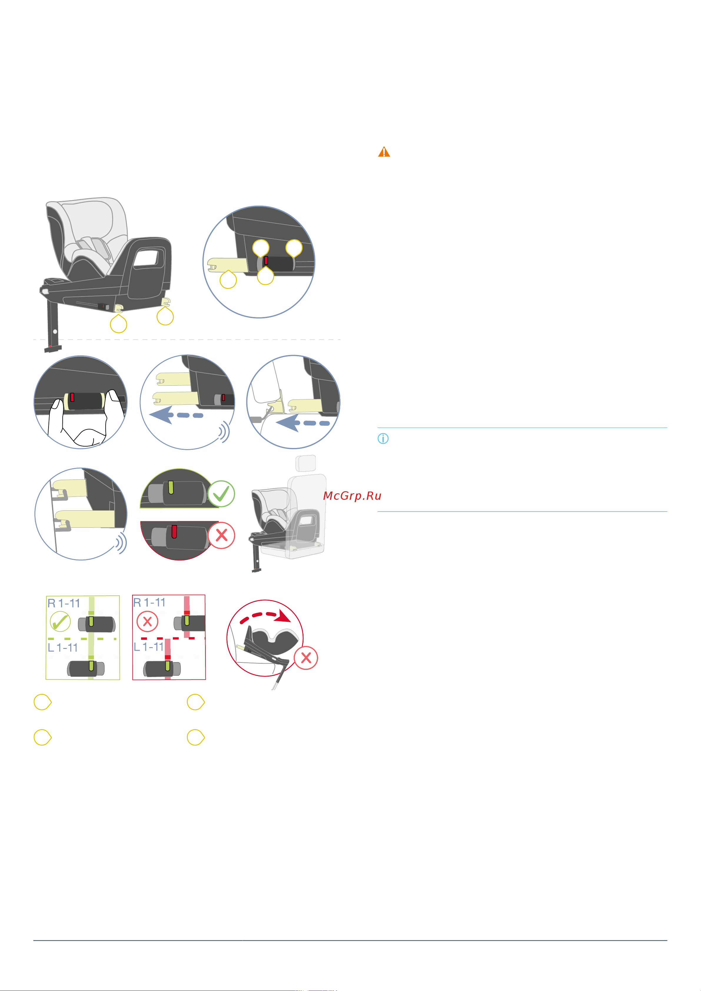 Britax Roemer DUALFIX PRO M Grey Руководство по эксплуатации онлайн [9/20] 876907