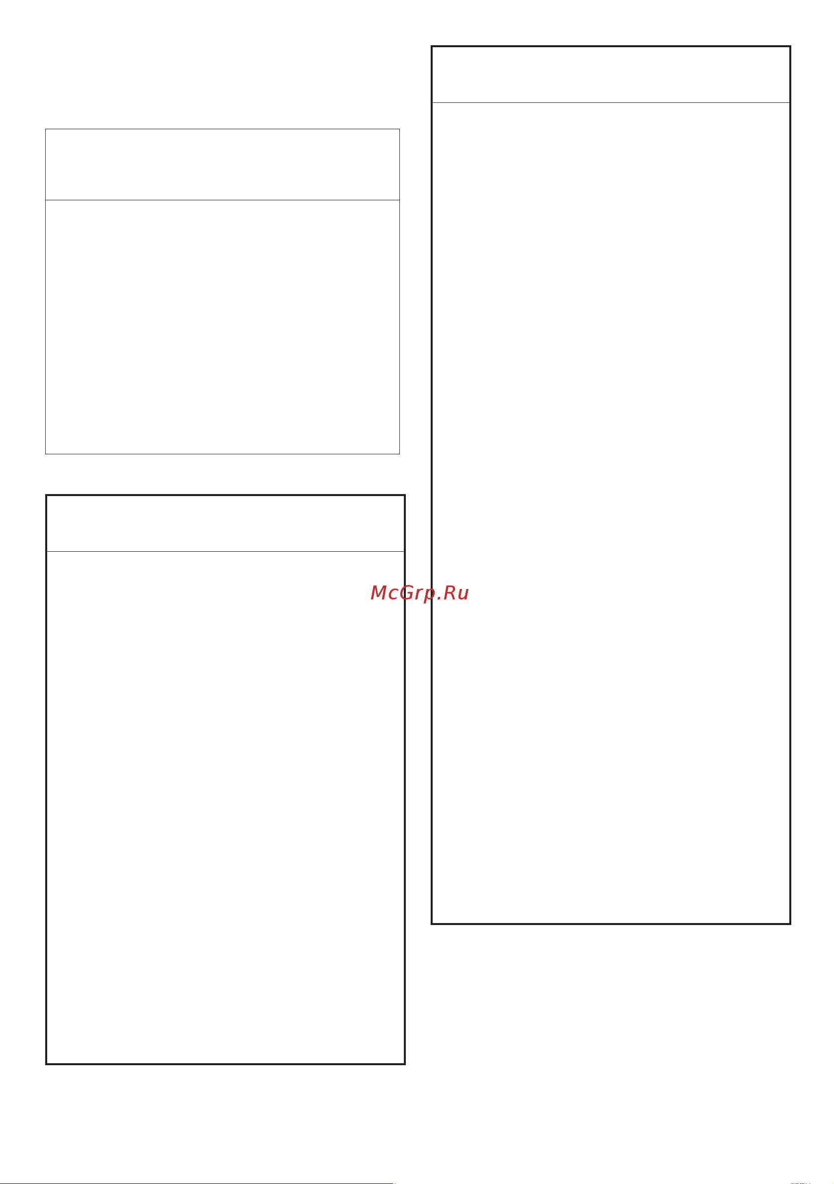 Beko DF7412GB Руководство по эксплуатации онлайн [3/32] 901164